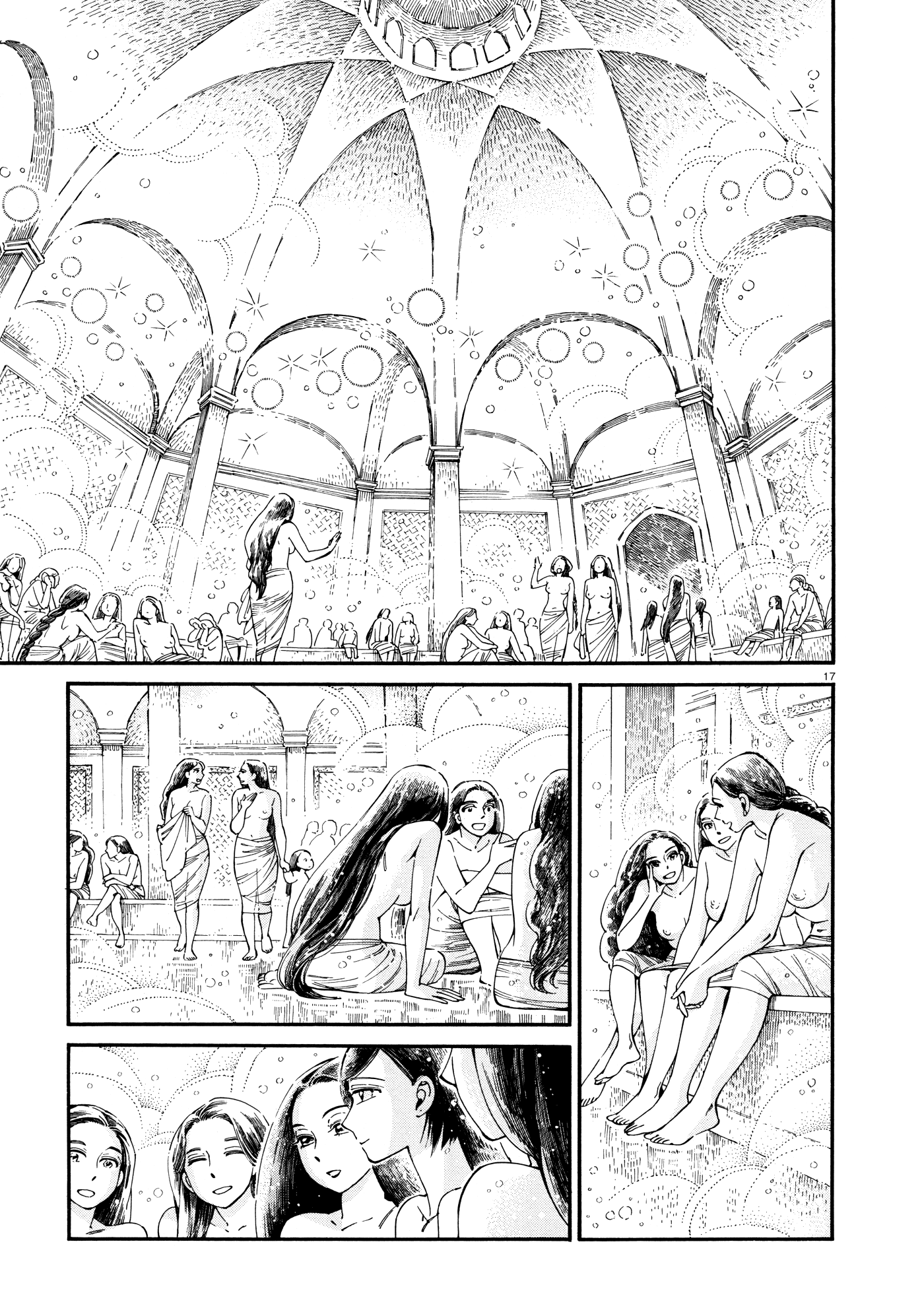 Page 16 of Chapter 86