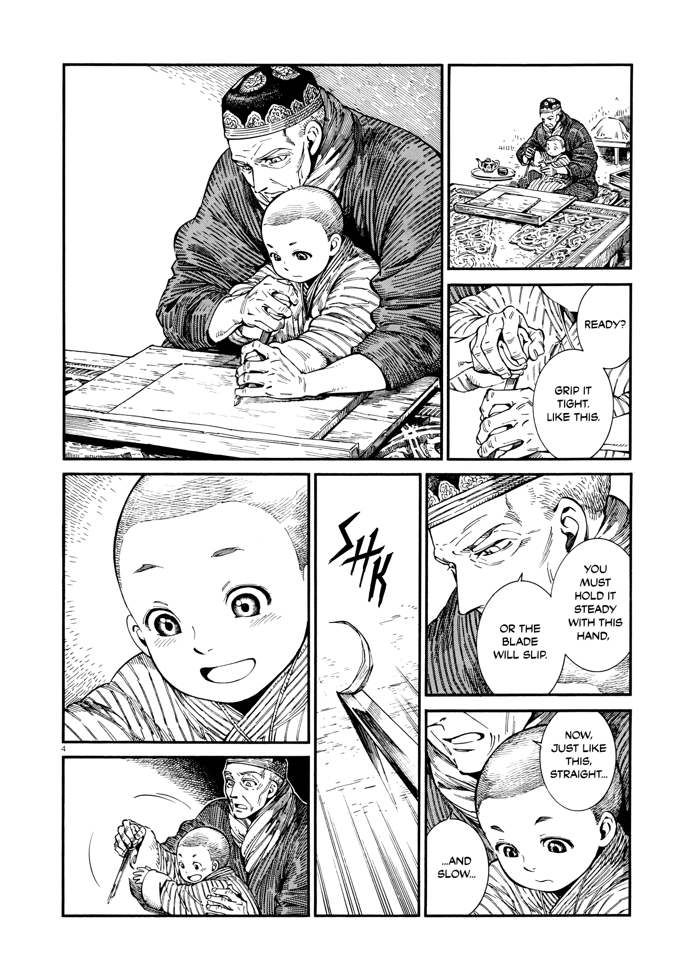 Page 4 of Chapter 87