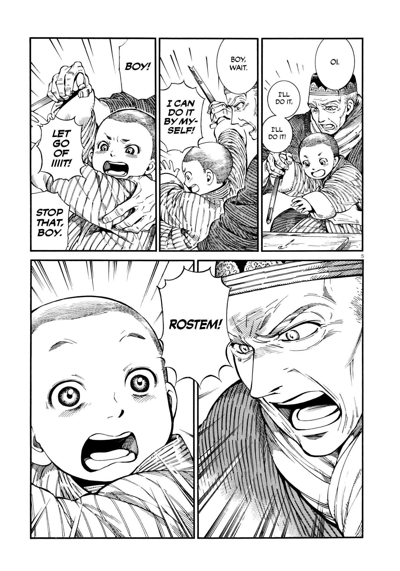 Page 5 of Chapter 87