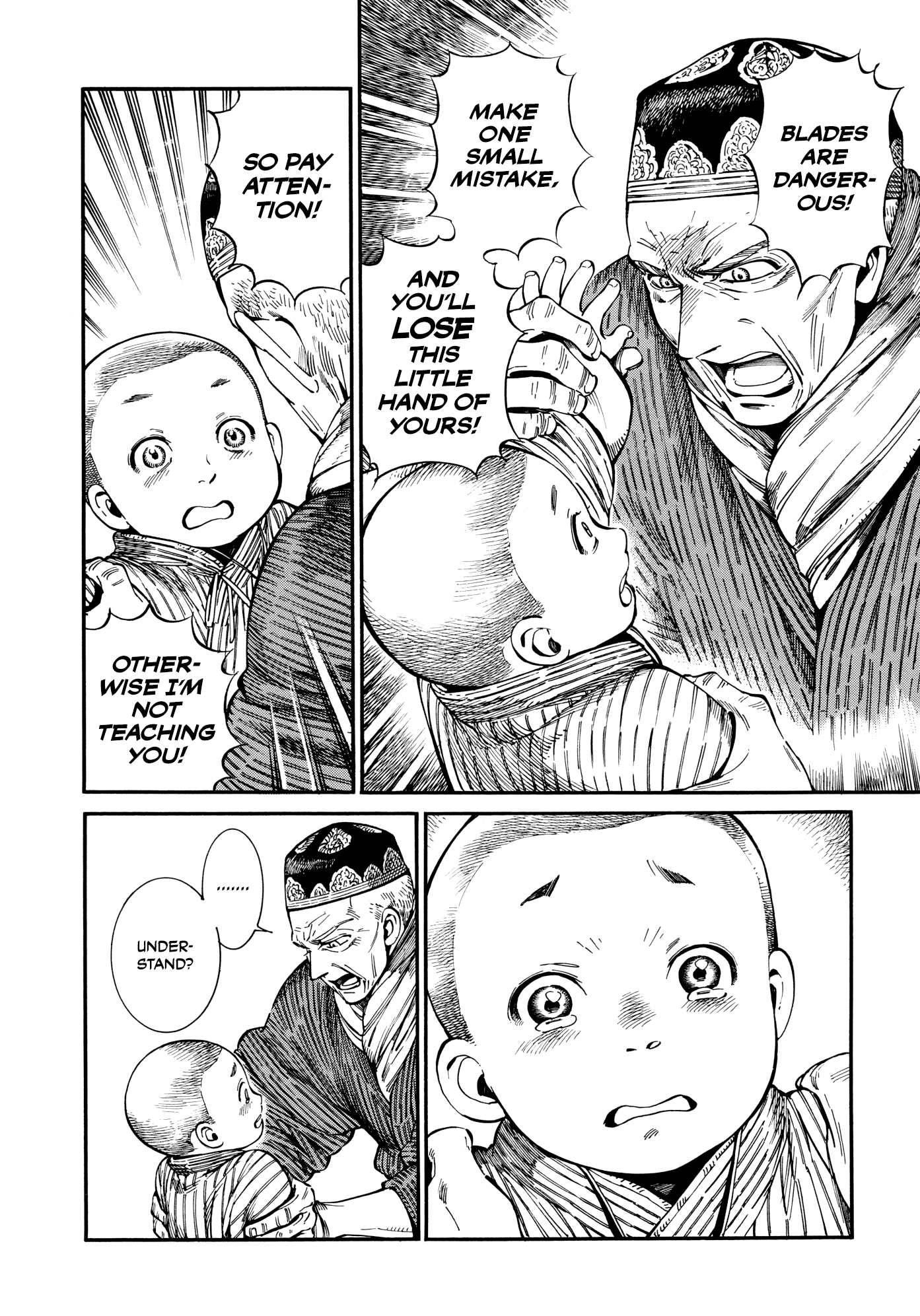 Page 6 of Chapter 87