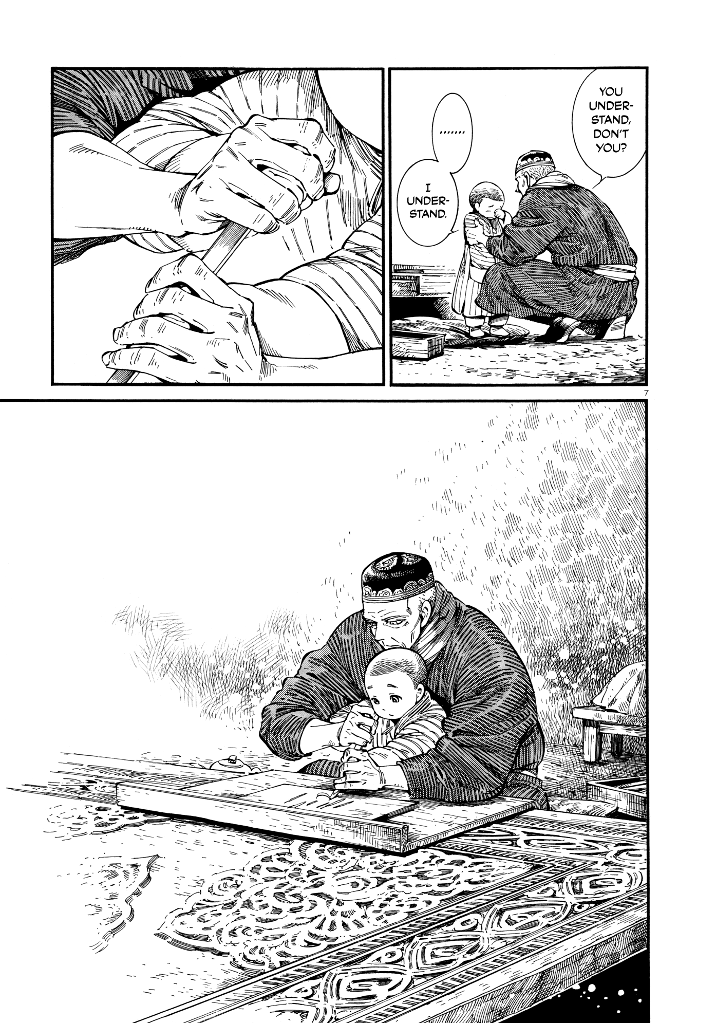 Page 7 of Chapter 87