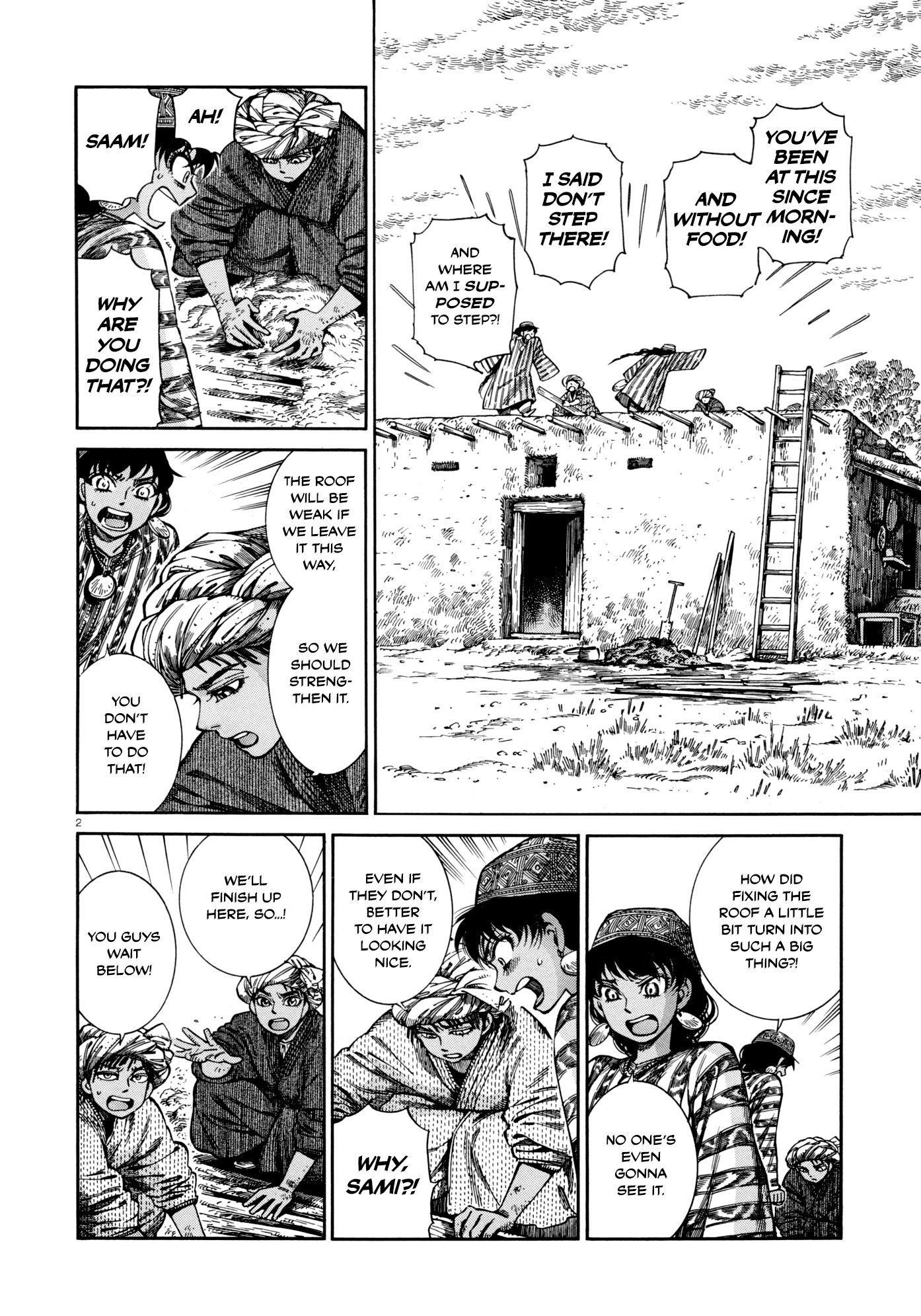 Page 2 of Chapter 88