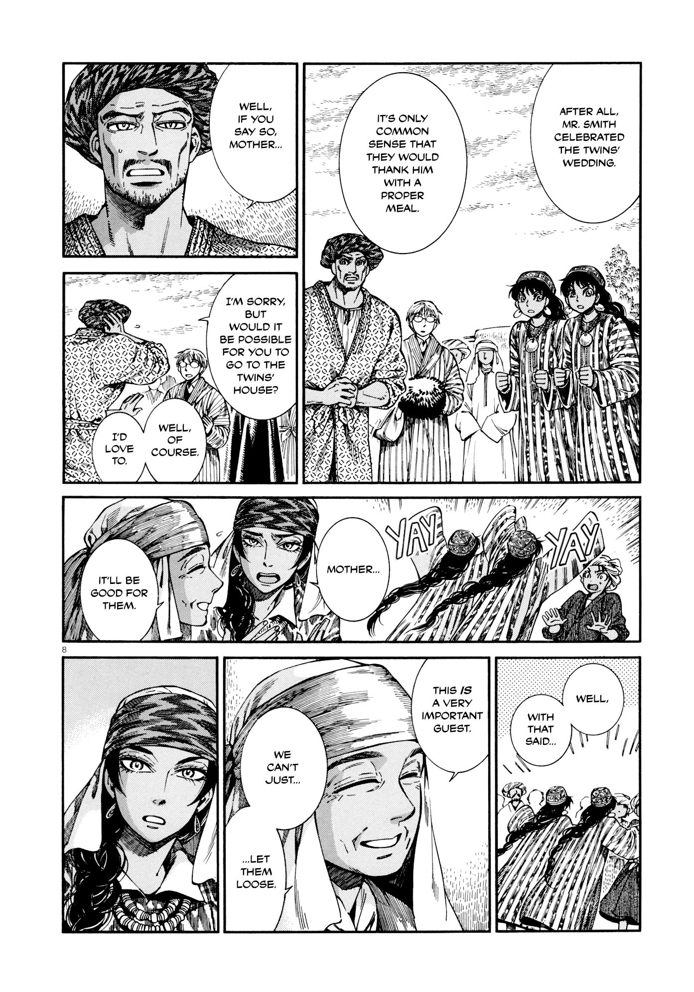 Page 8 of Chapter 88
