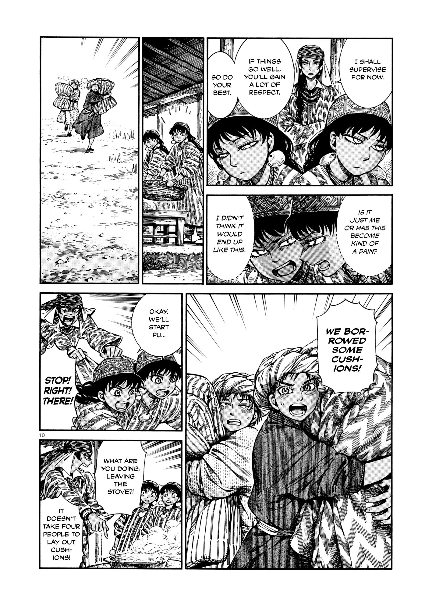 Page 10 of Chapter 88