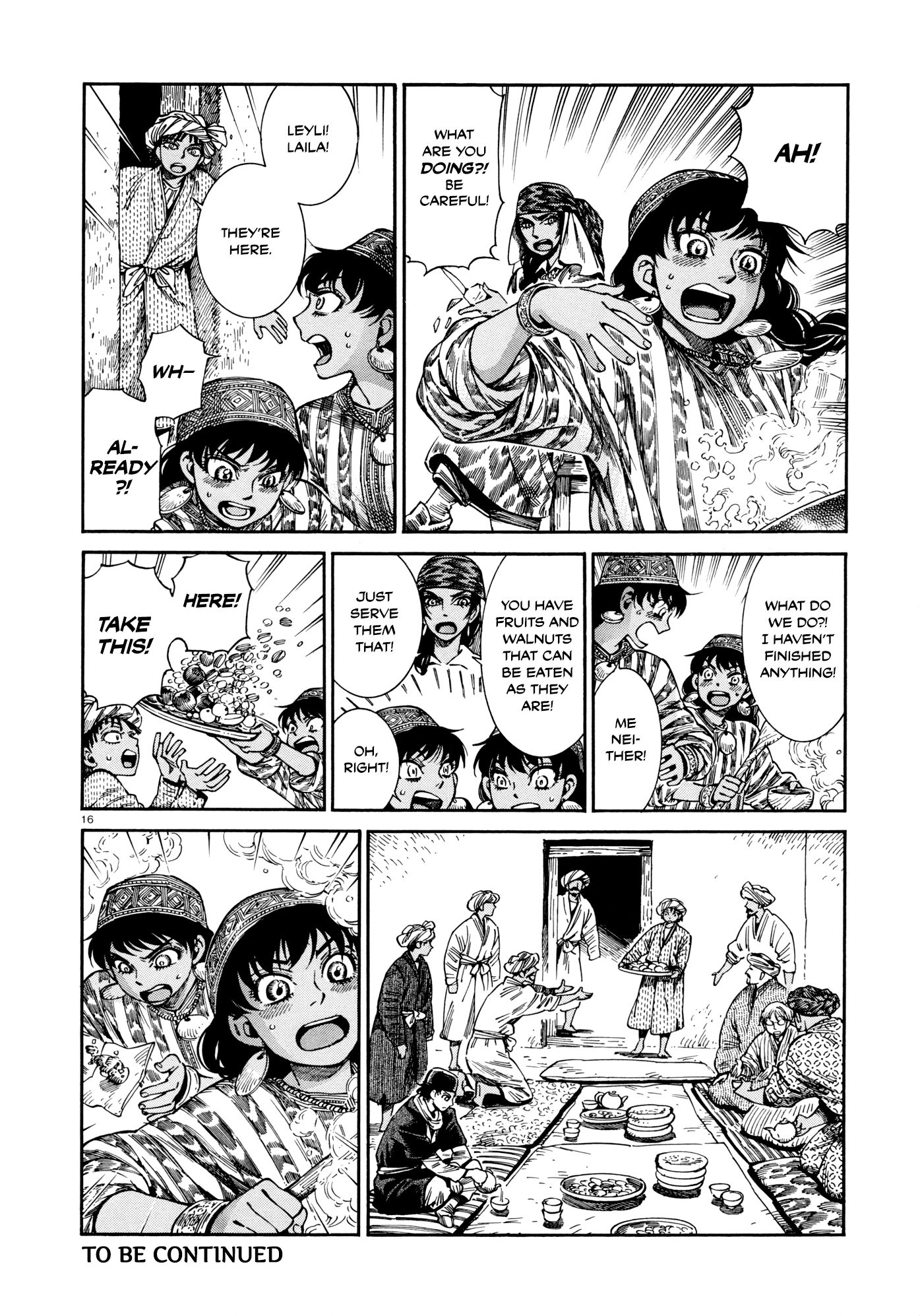 Page 16 of Chapter 88