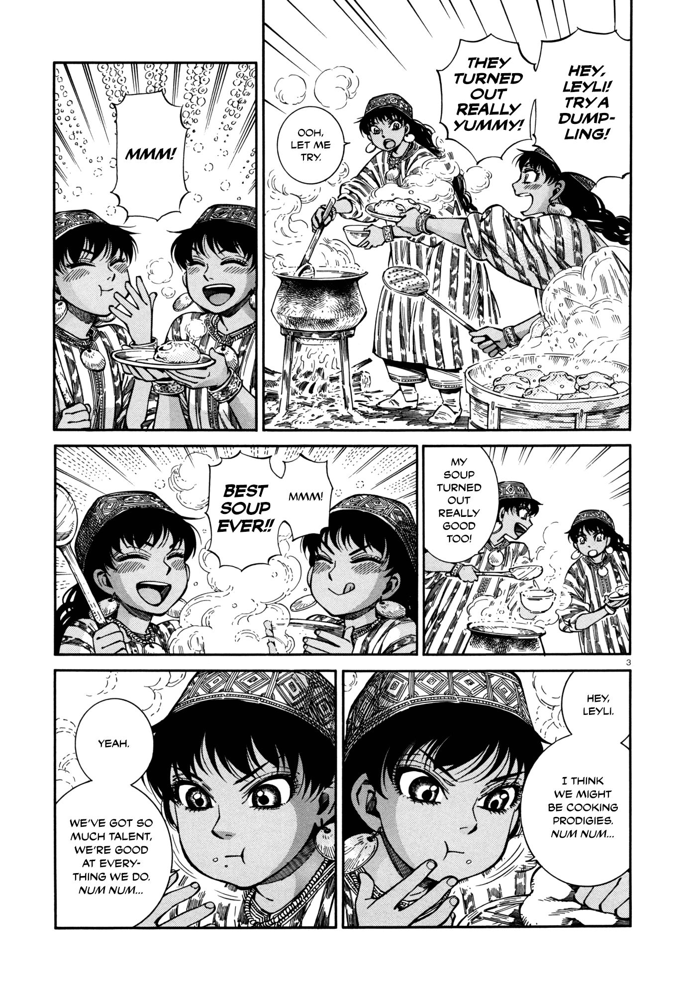 Page 3 of Chapter 89