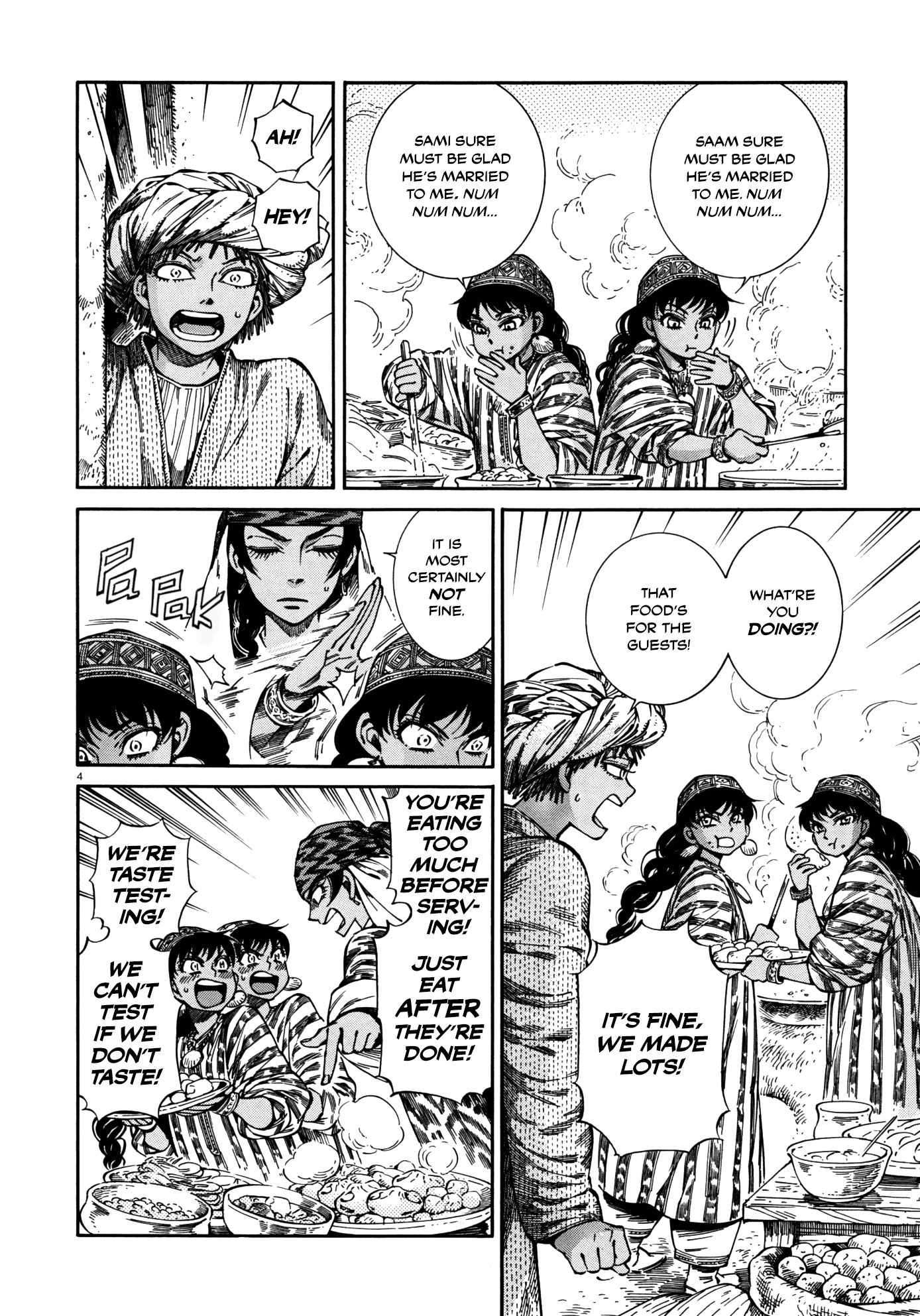 Page 4 of Chapter 89