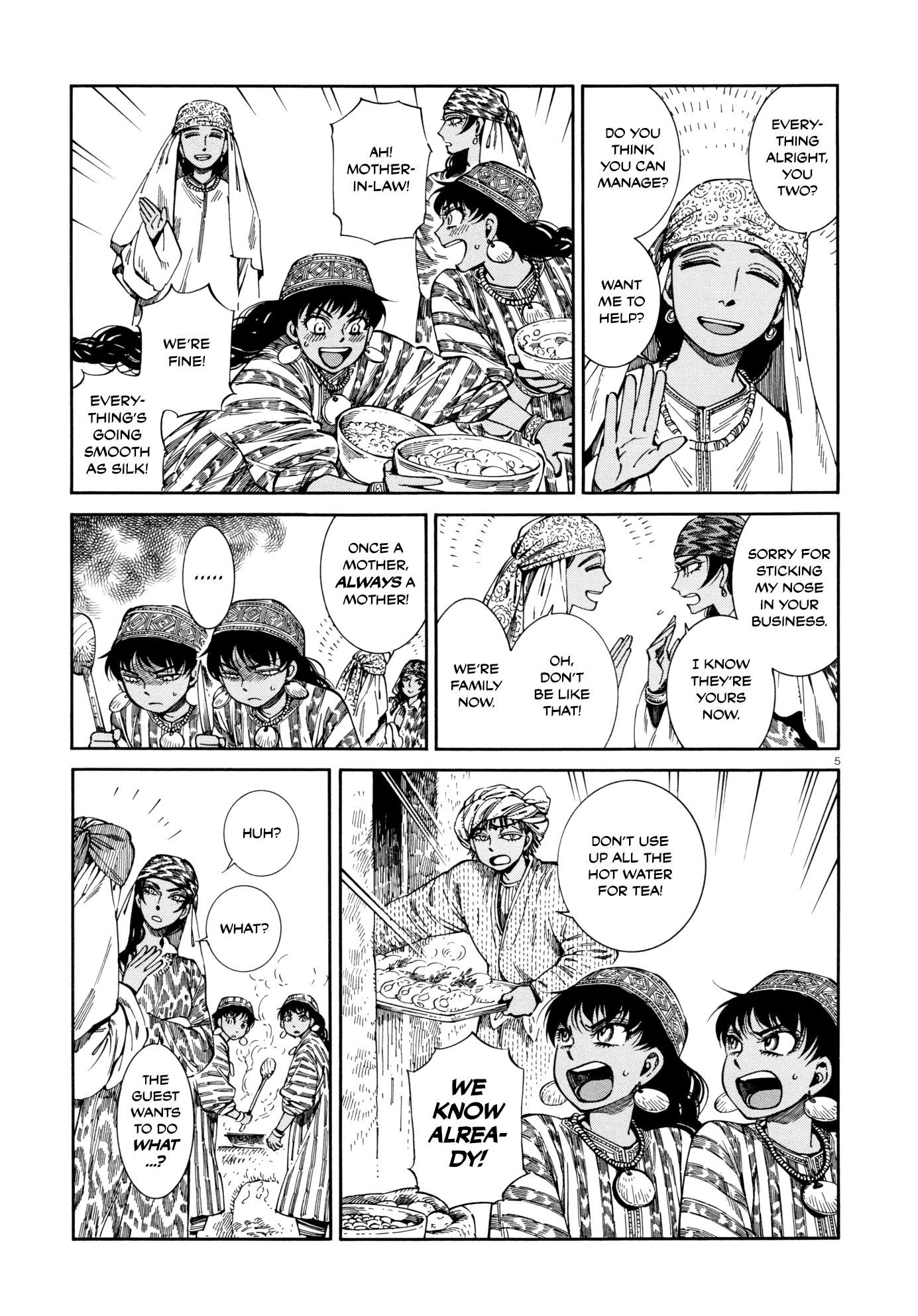 Page 5 of Chapter 89