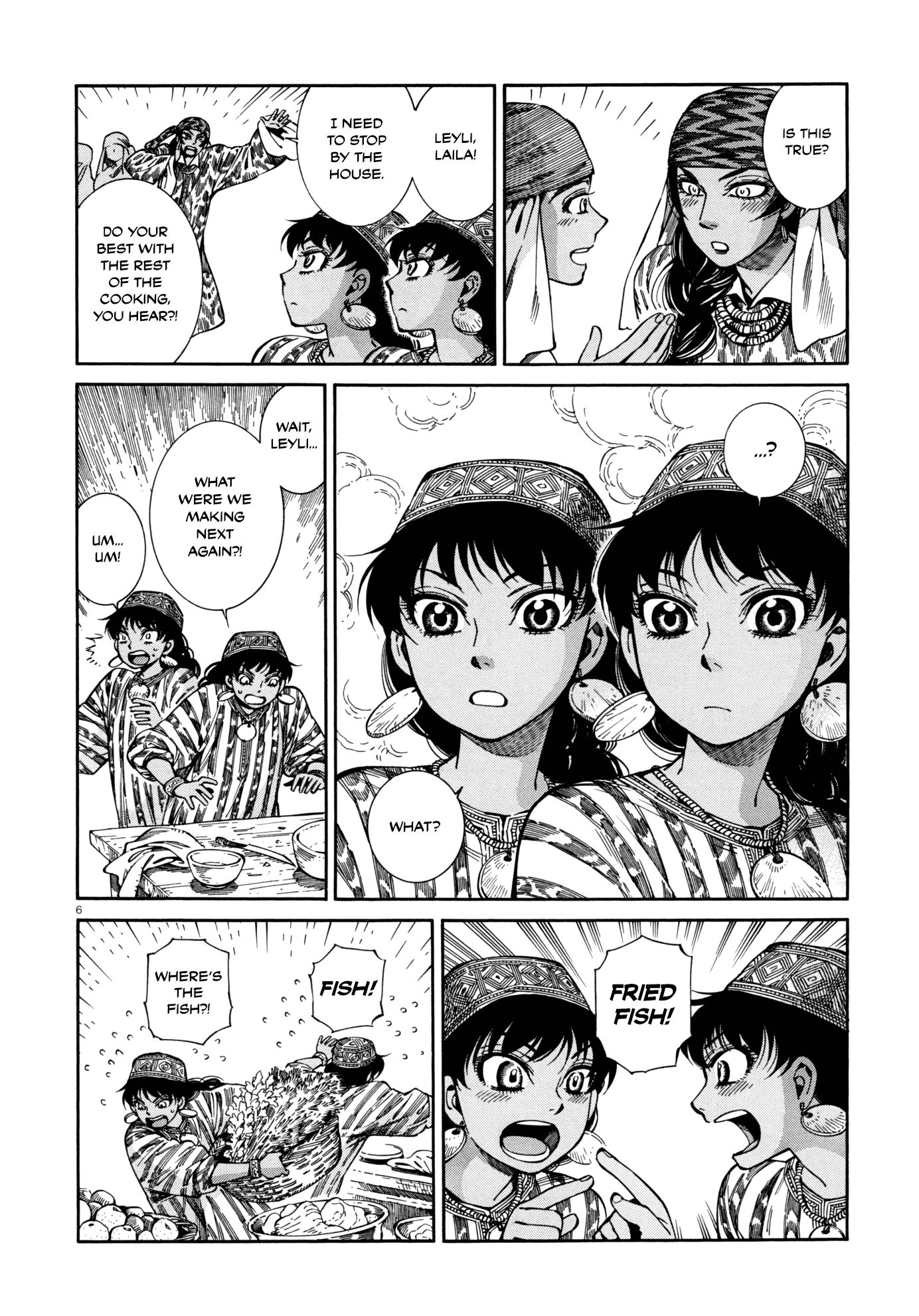 Page 6 of Chapter 89