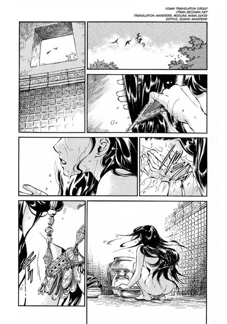 Page 1 of Chapter 9