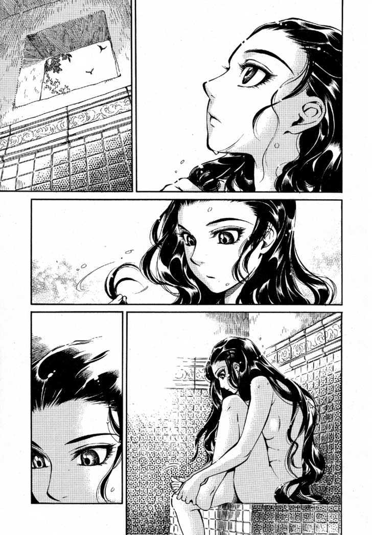 Page 3 of Chapter 9
