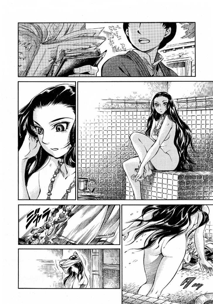 Page 4 of Chapter 9