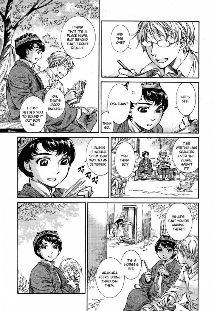 Page 5 of Chapter 9