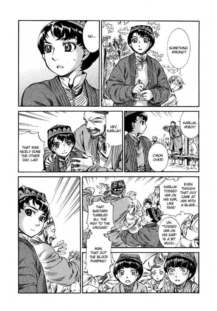 Page 7 of Chapter 9