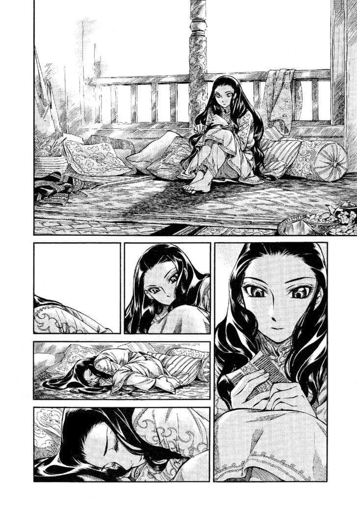 Page 8 of Chapter 9