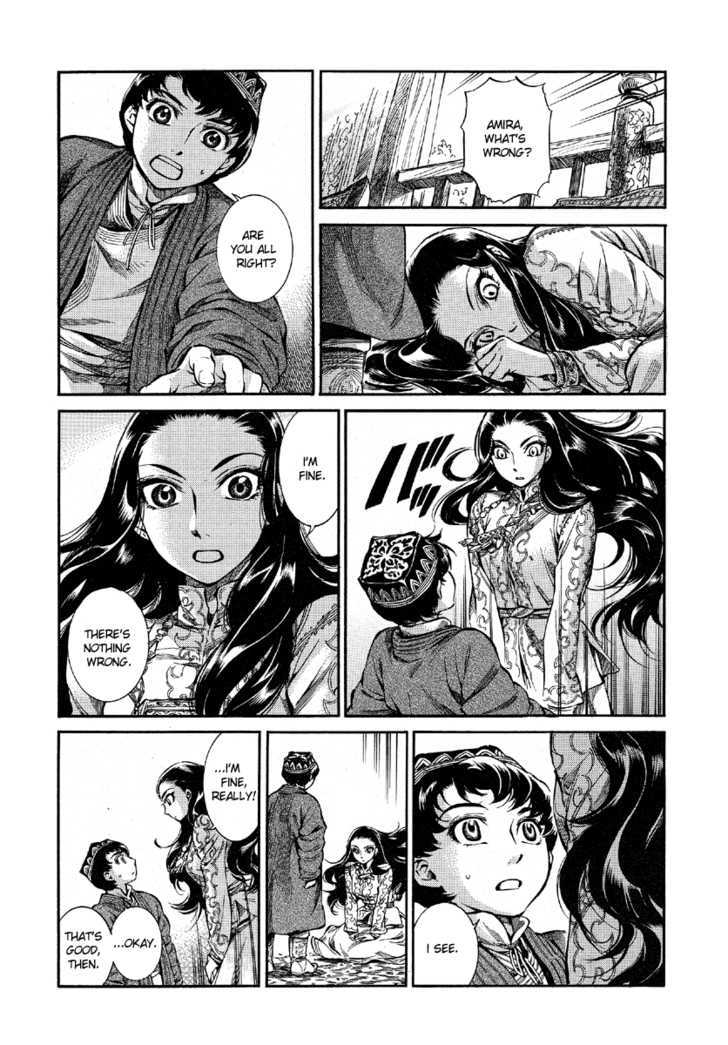 Page 9 of Chapter 9