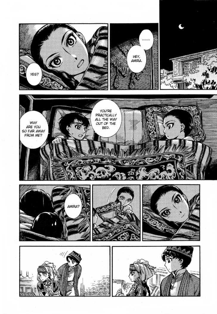Page 10 of Chapter 9