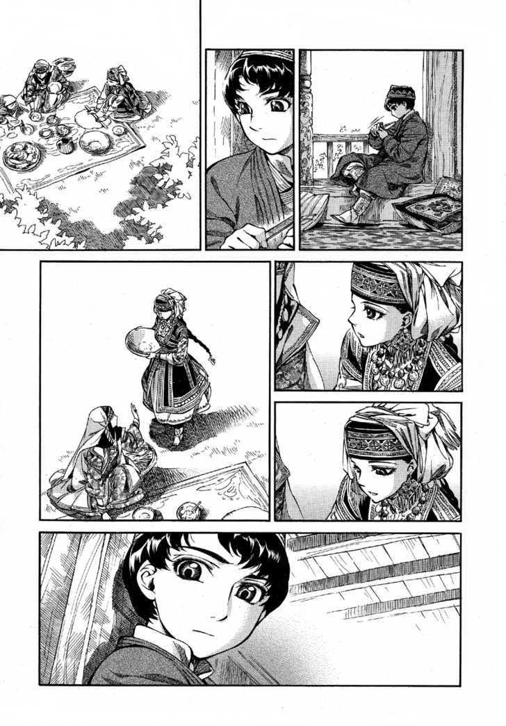 Page 11 of Chapter 9