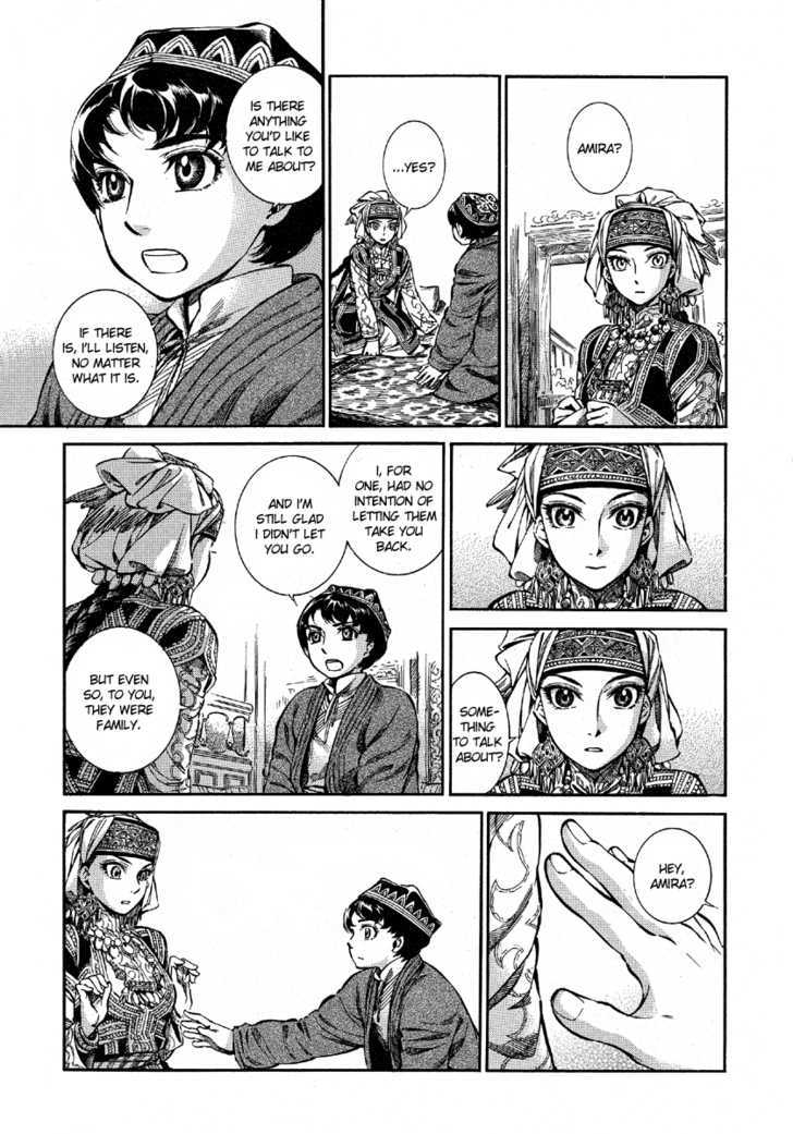 Page 13 of Chapter 9