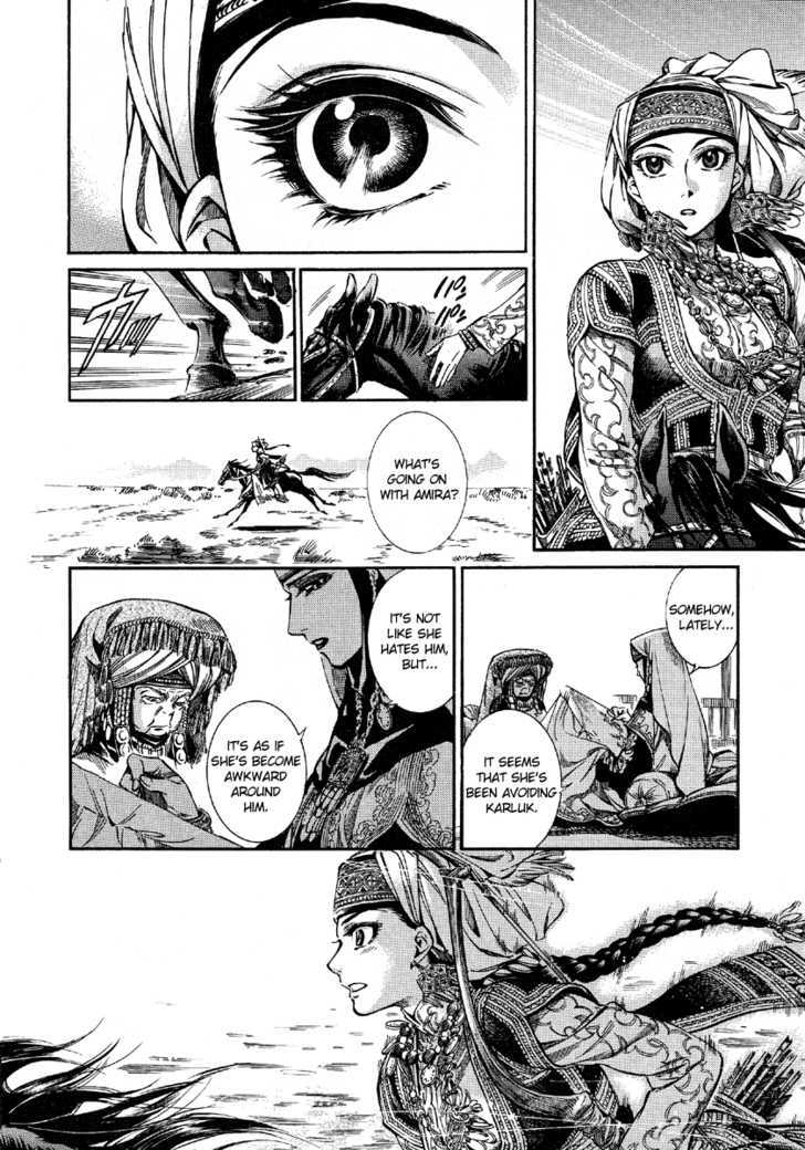 Page 16 of Chapter 9