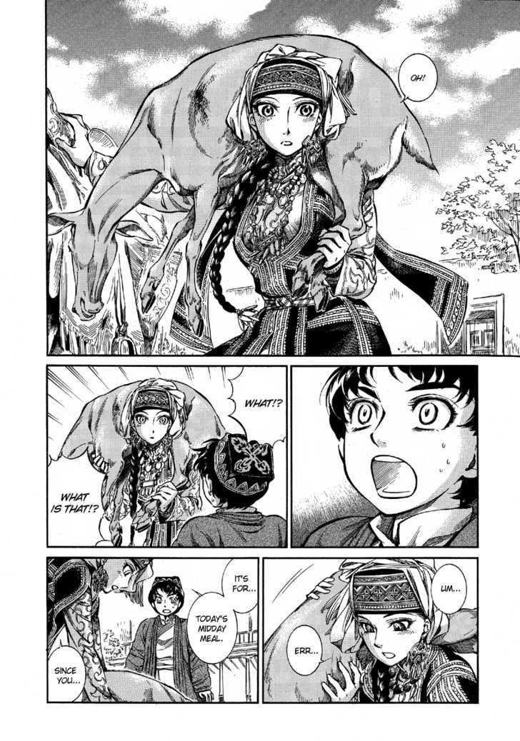 Page 18 of Chapter 9