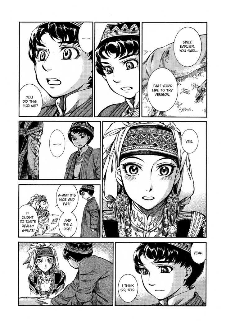 Page 19 of Chapter 9