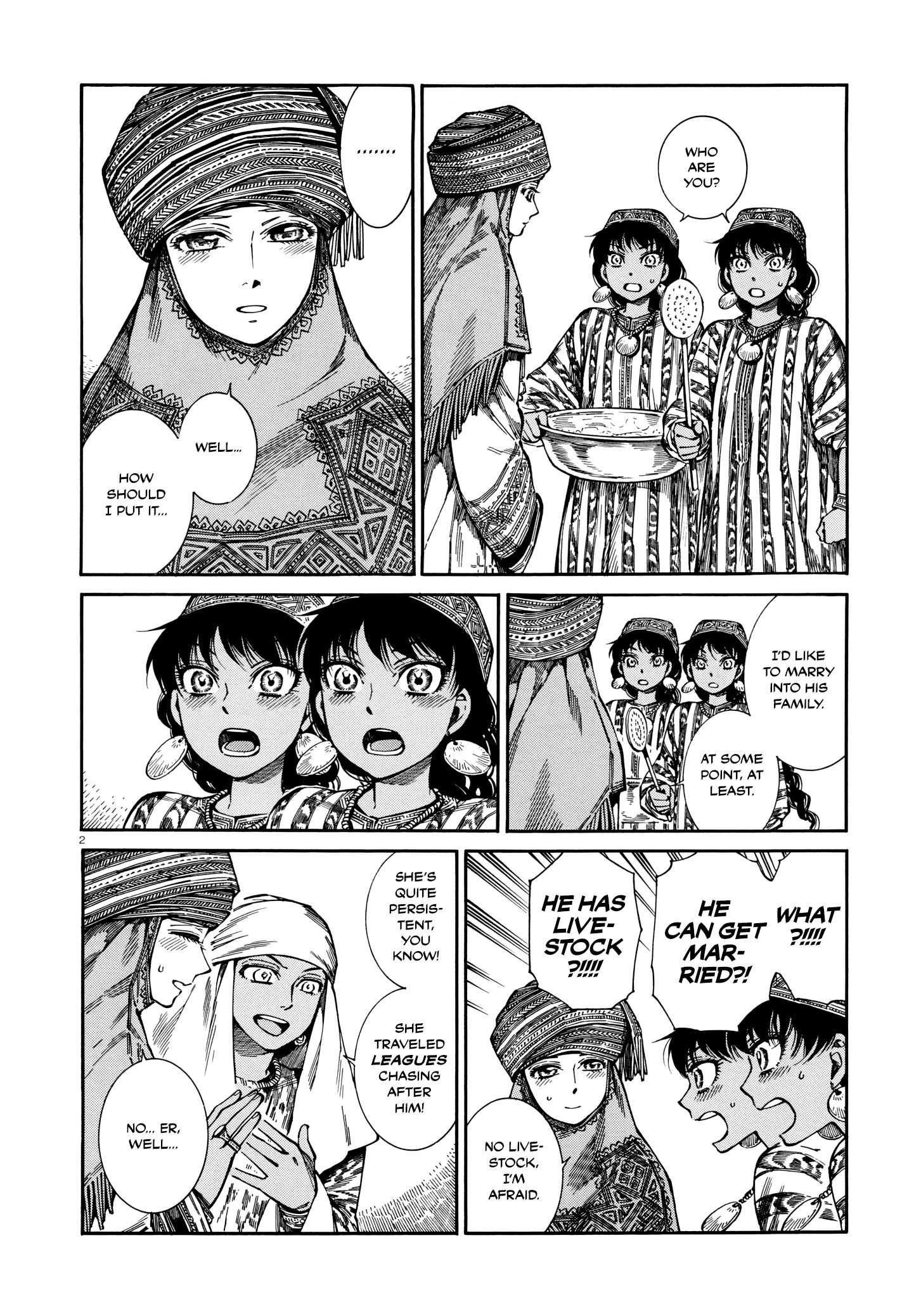Page 2 of Chapter 90