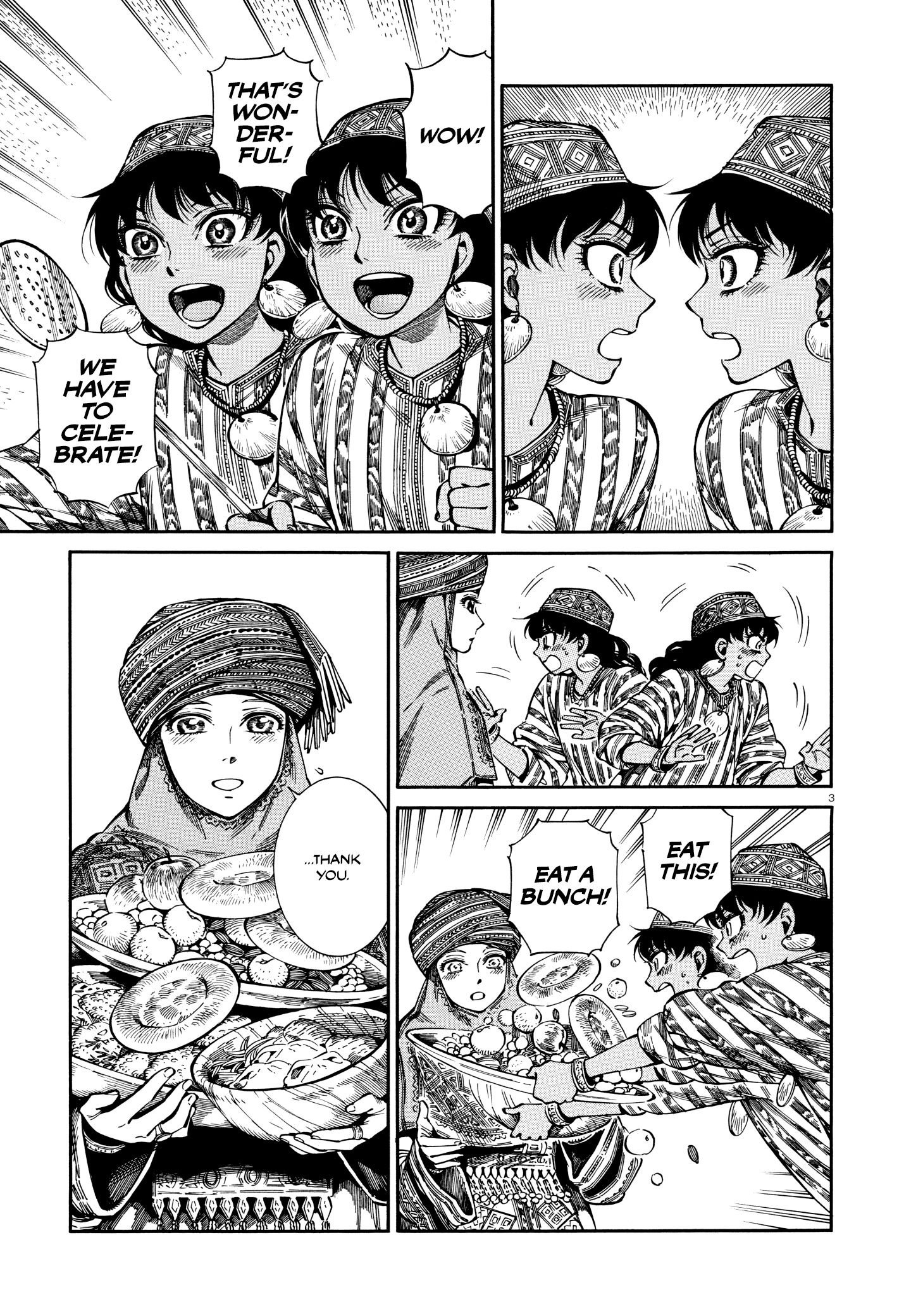 Page 3 of Chapter 90
