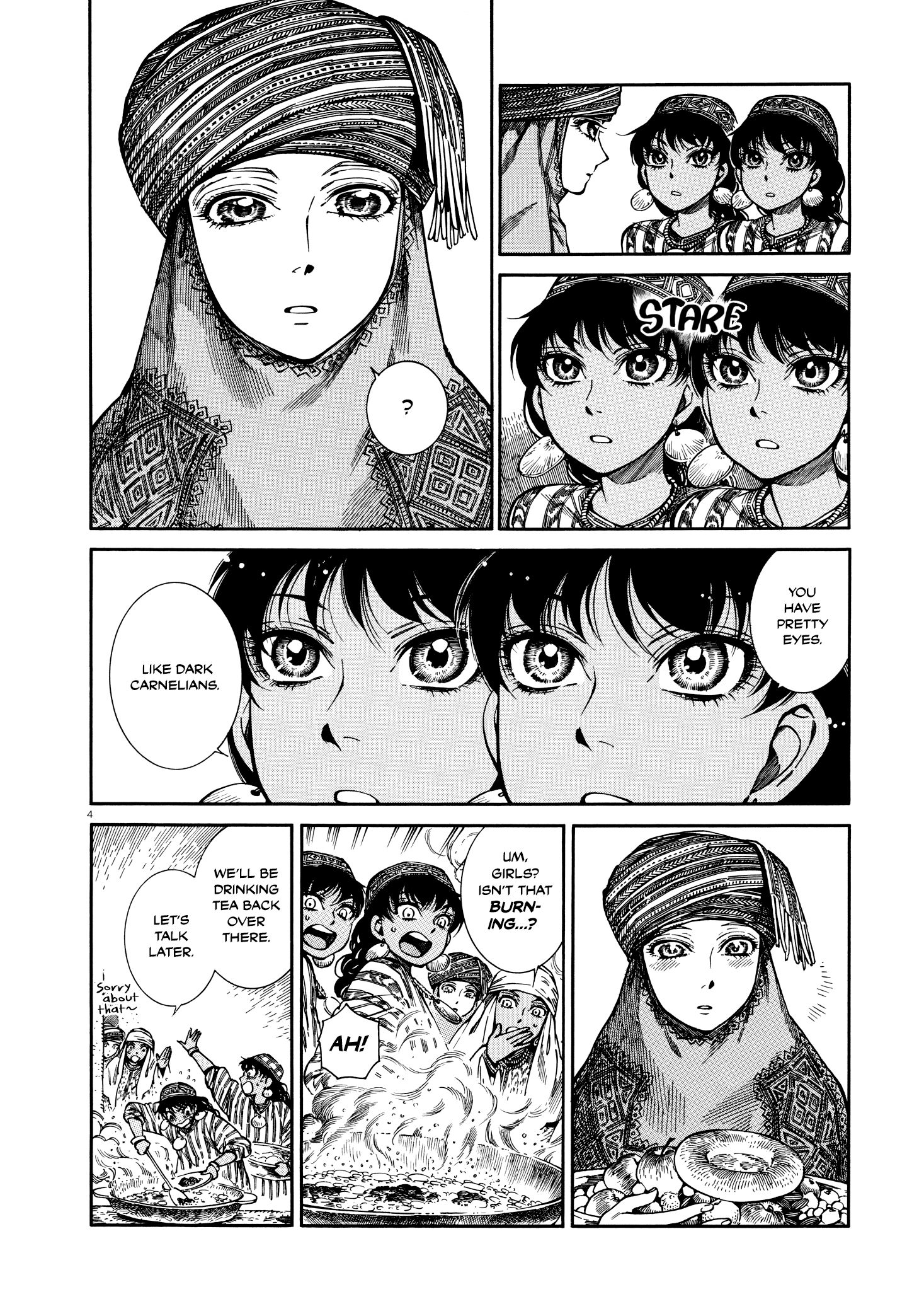 Page 4 of Chapter 90