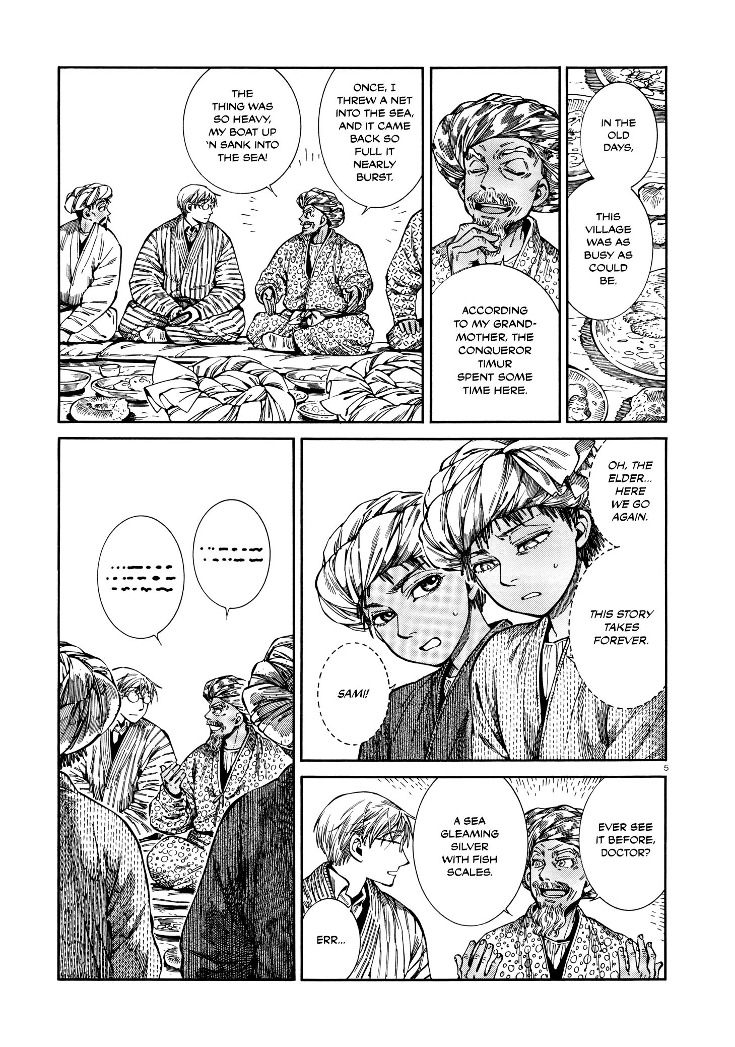 Page 5 of Chapter 90