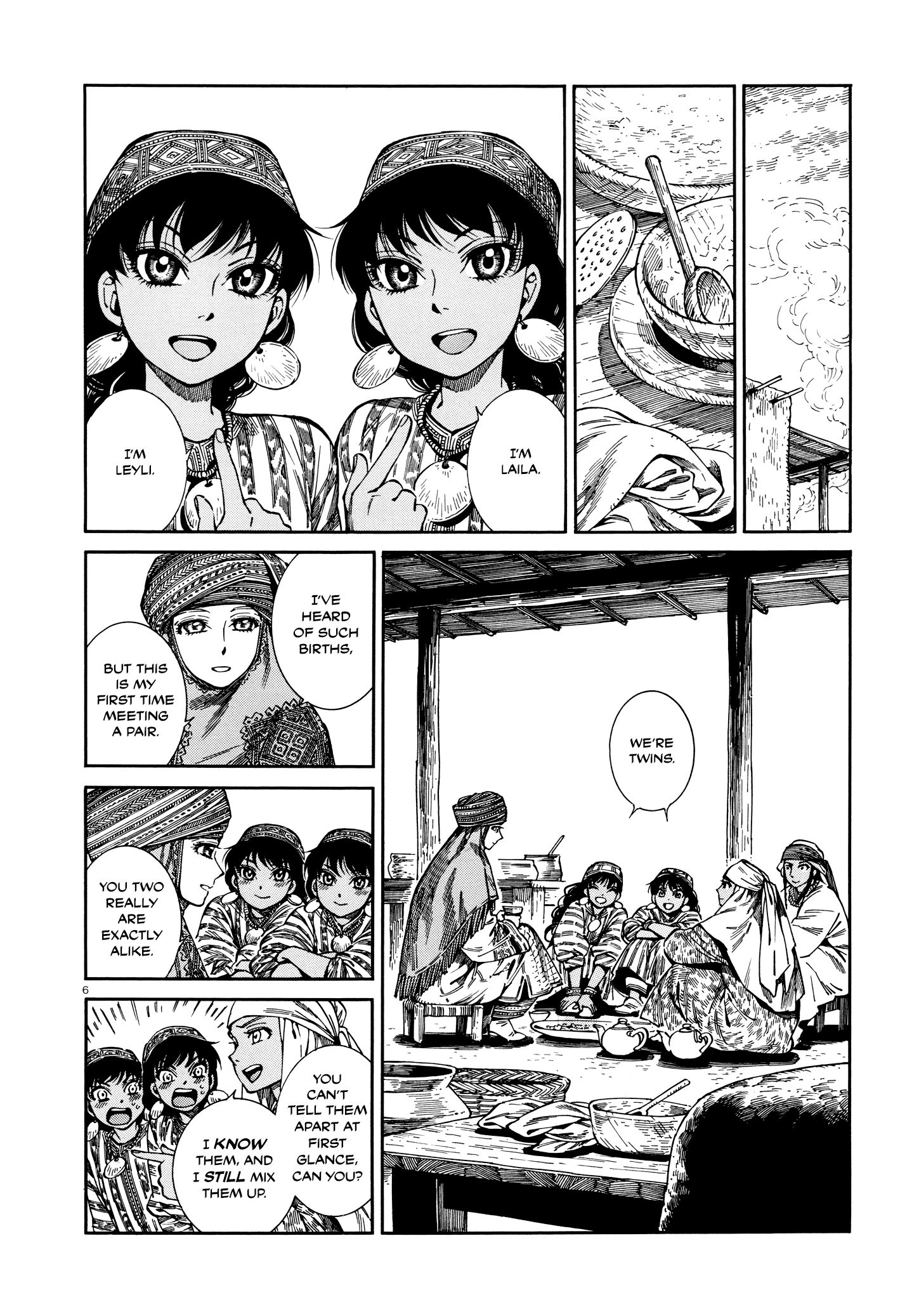 Page 6 of Chapter 90