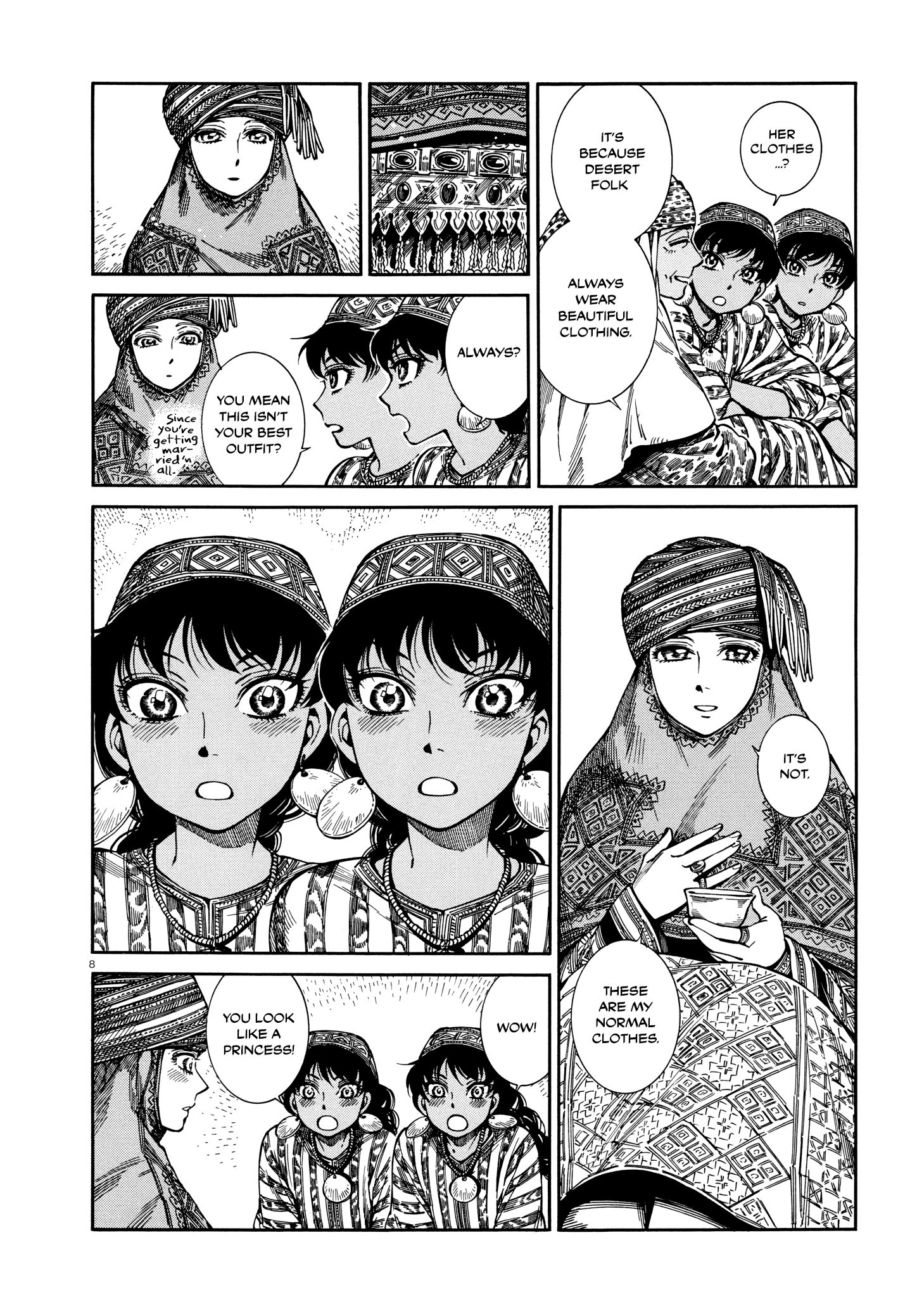Page 8 of Chapter 90