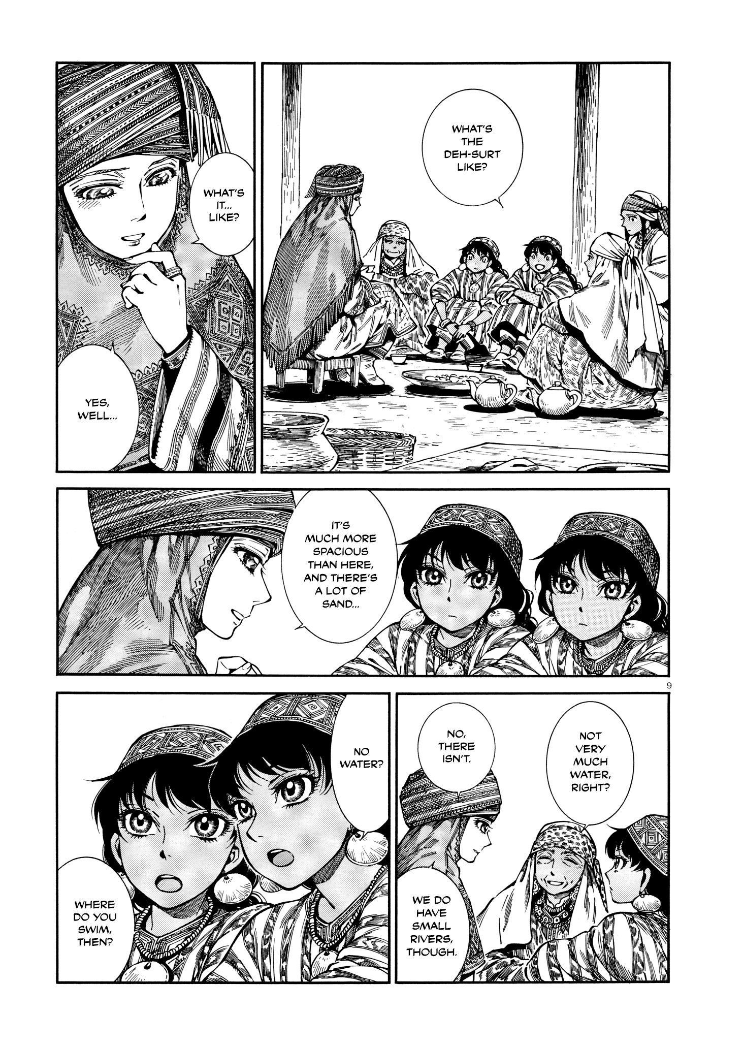 Page 9 of Chapter 90