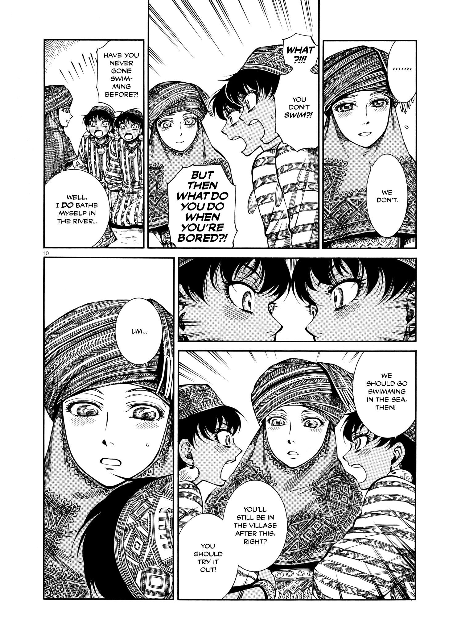 Page 10 of Chapter 90