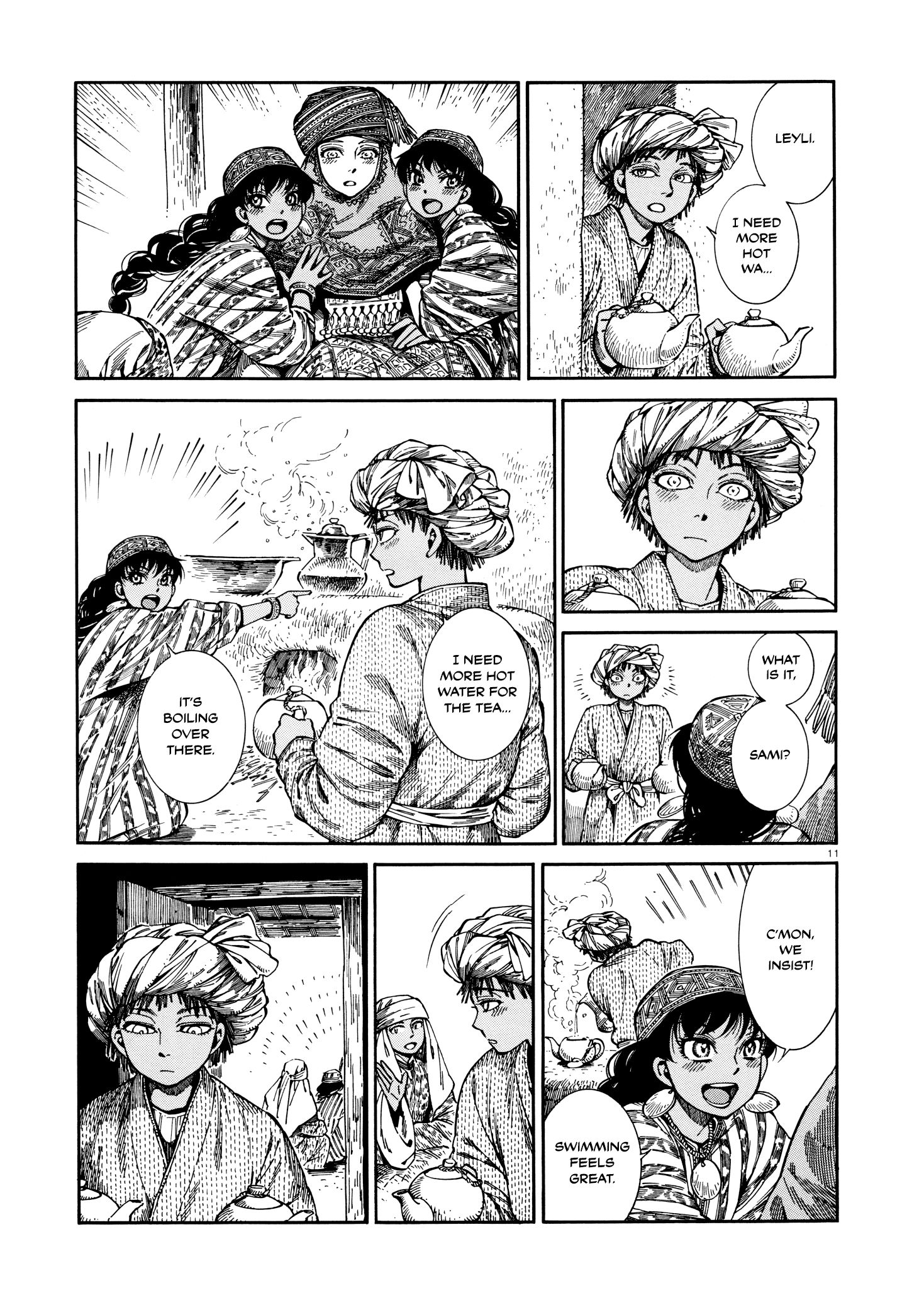 Page 11 of Chapter 90