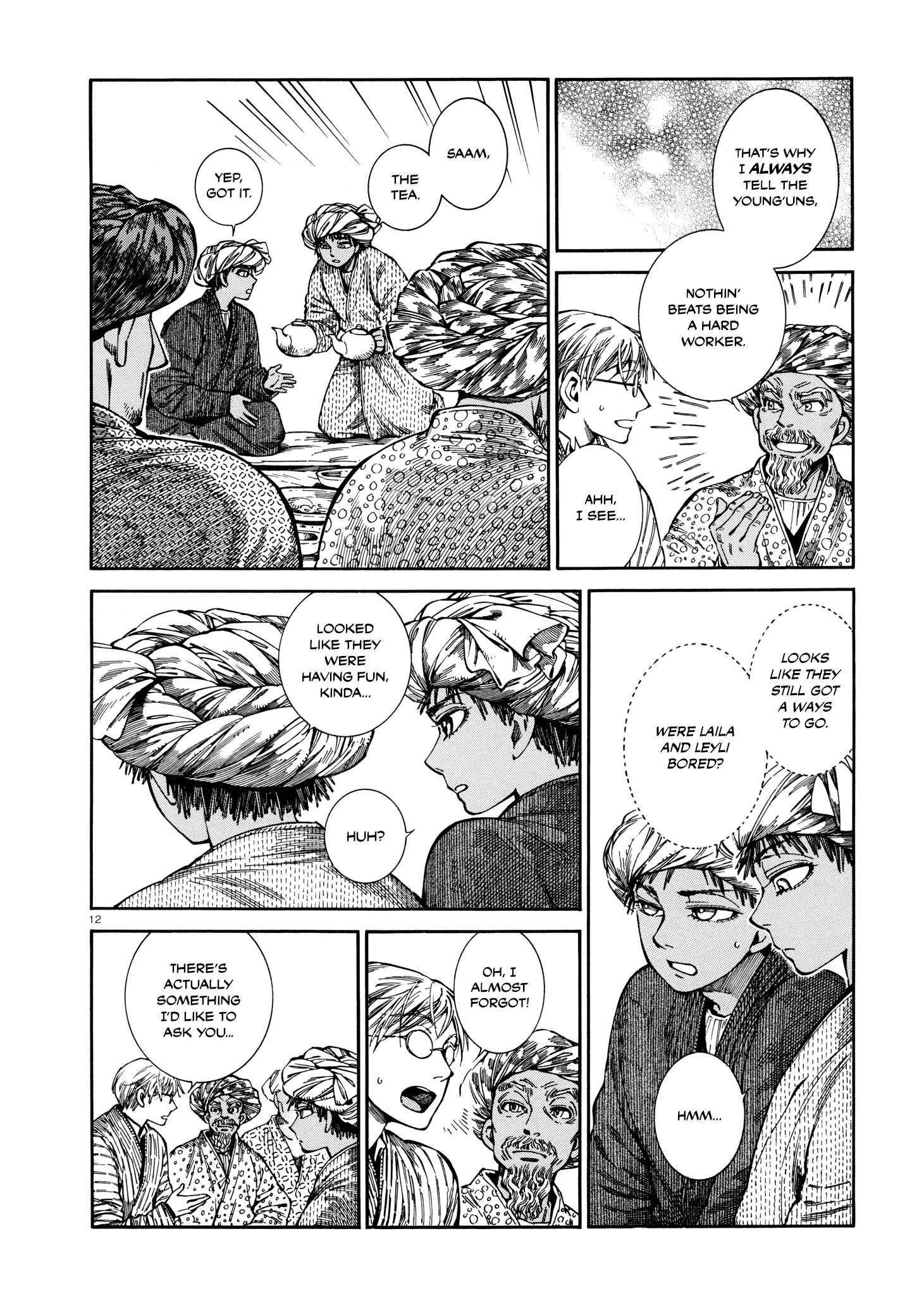 Page 12 of Chapter 90