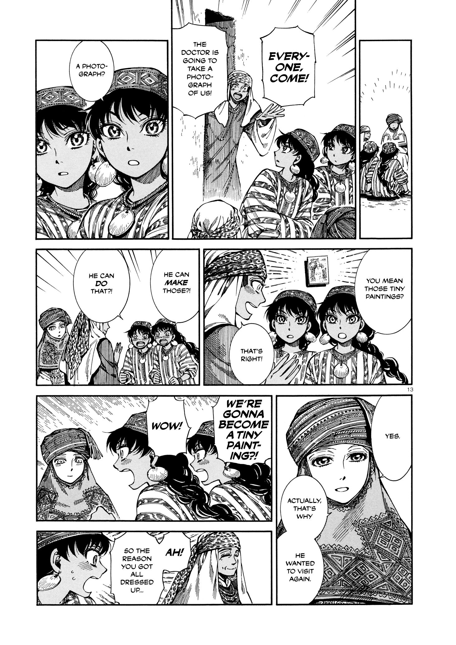 Page 13 of Chapter 90