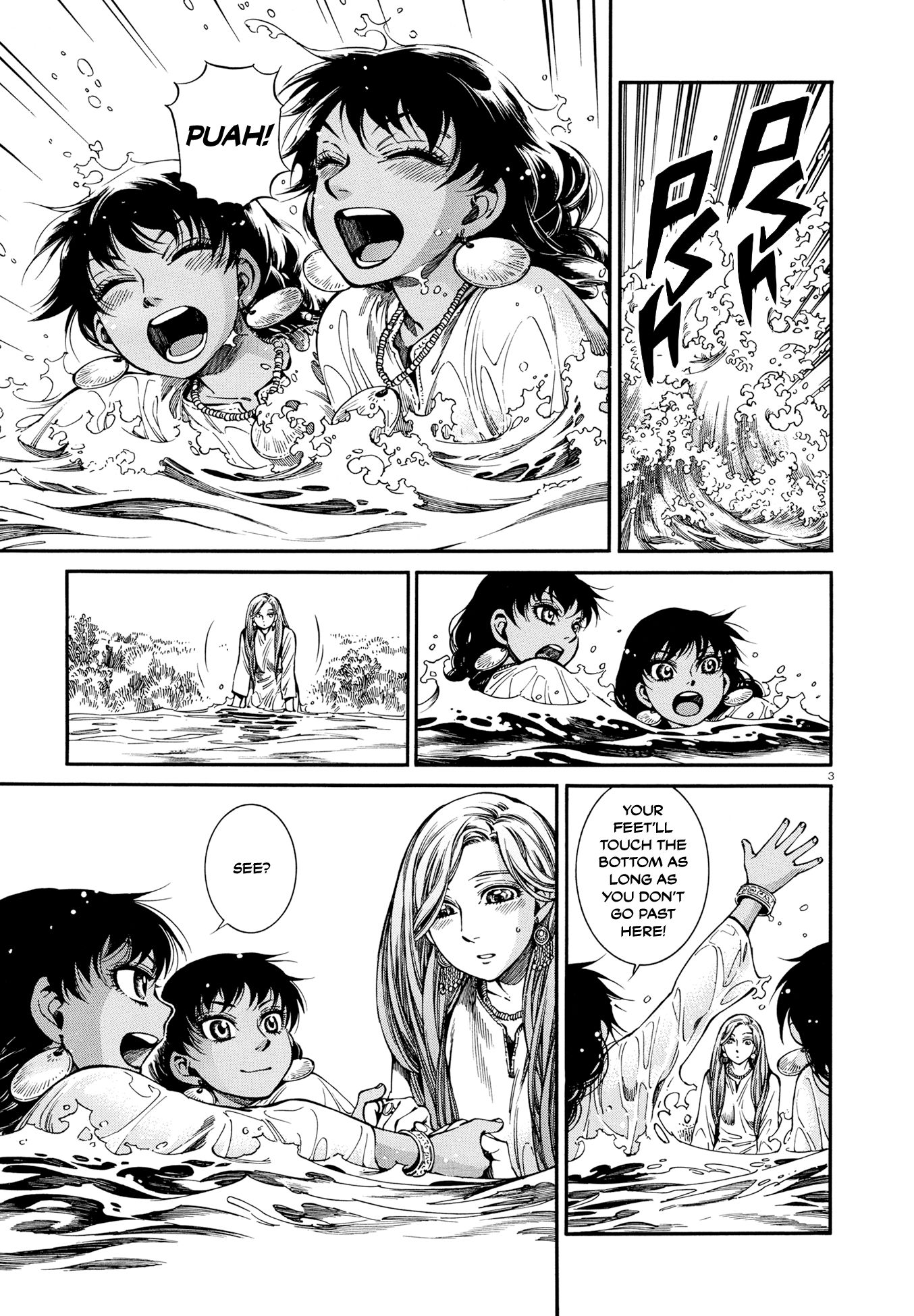 Page 3 of Chapter 91