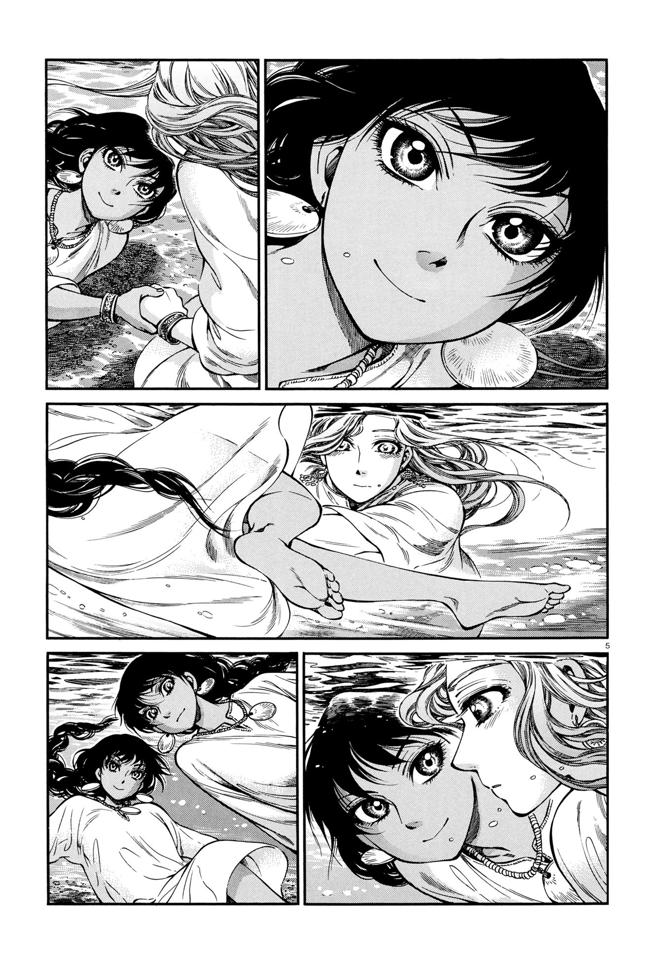 Page 5 of Chapter 91