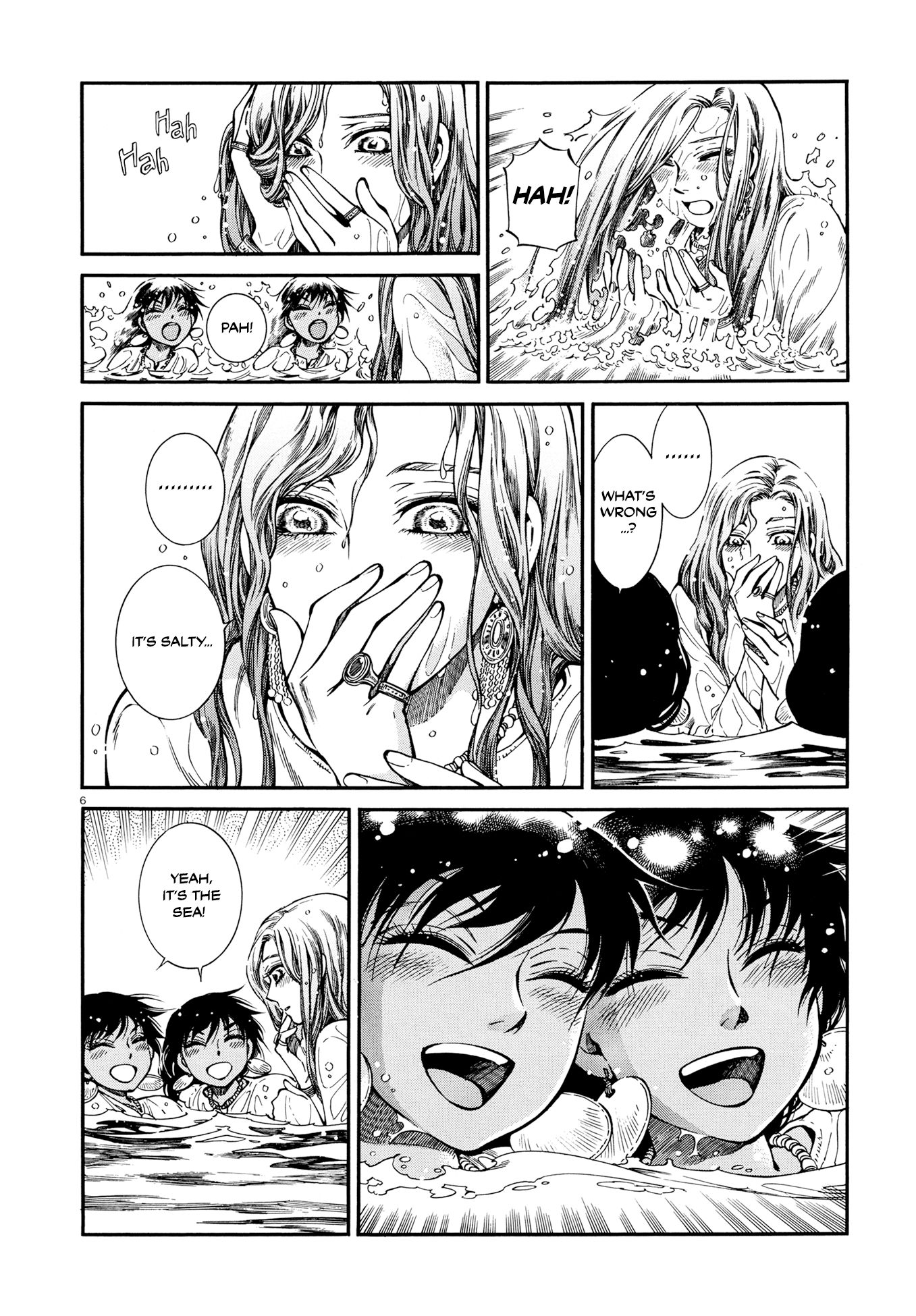 Page 6 of Chapter 91