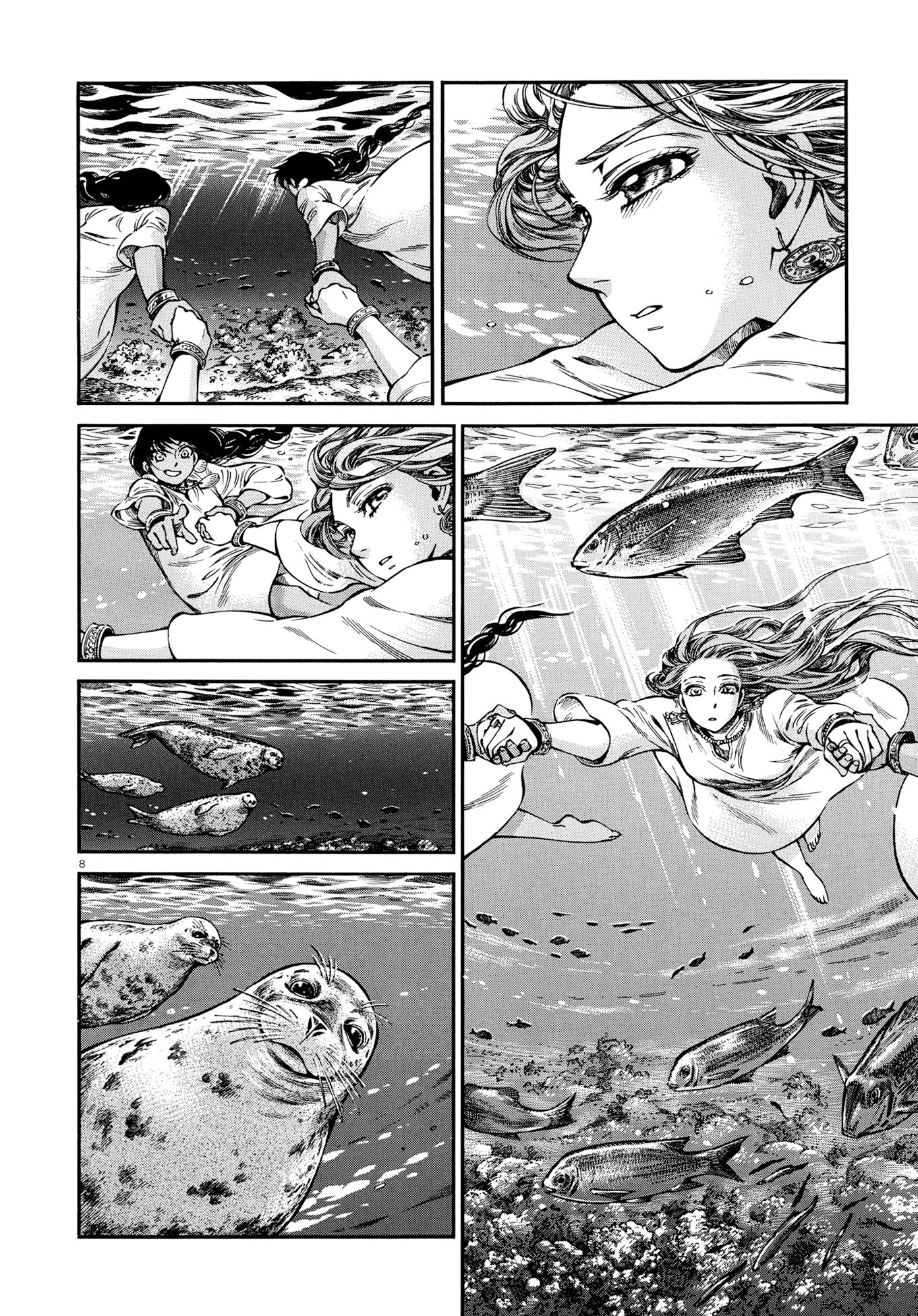 Page 8 of Chapter 91