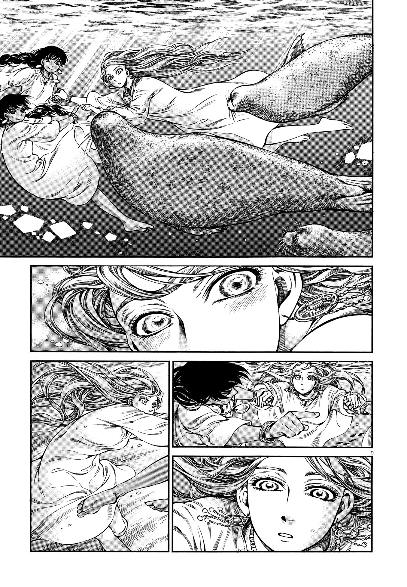 Page 9 of Chapter 91