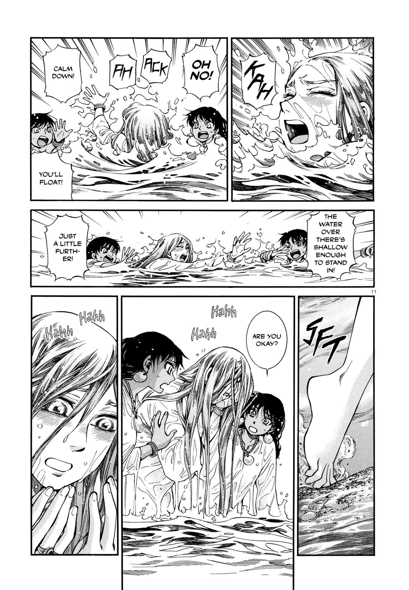 Page 11 of Chapter 91