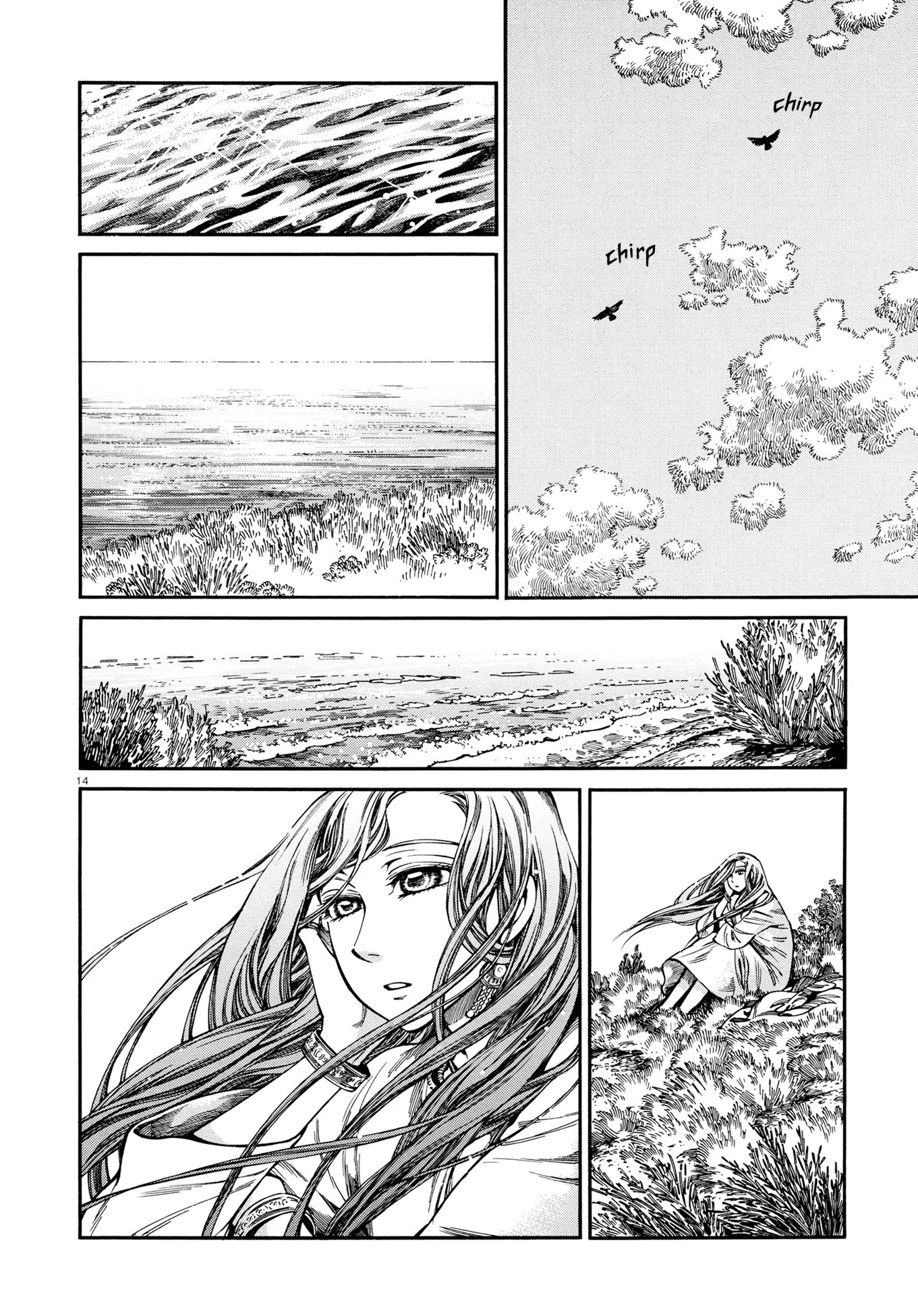 Page 14 of Chapter 91