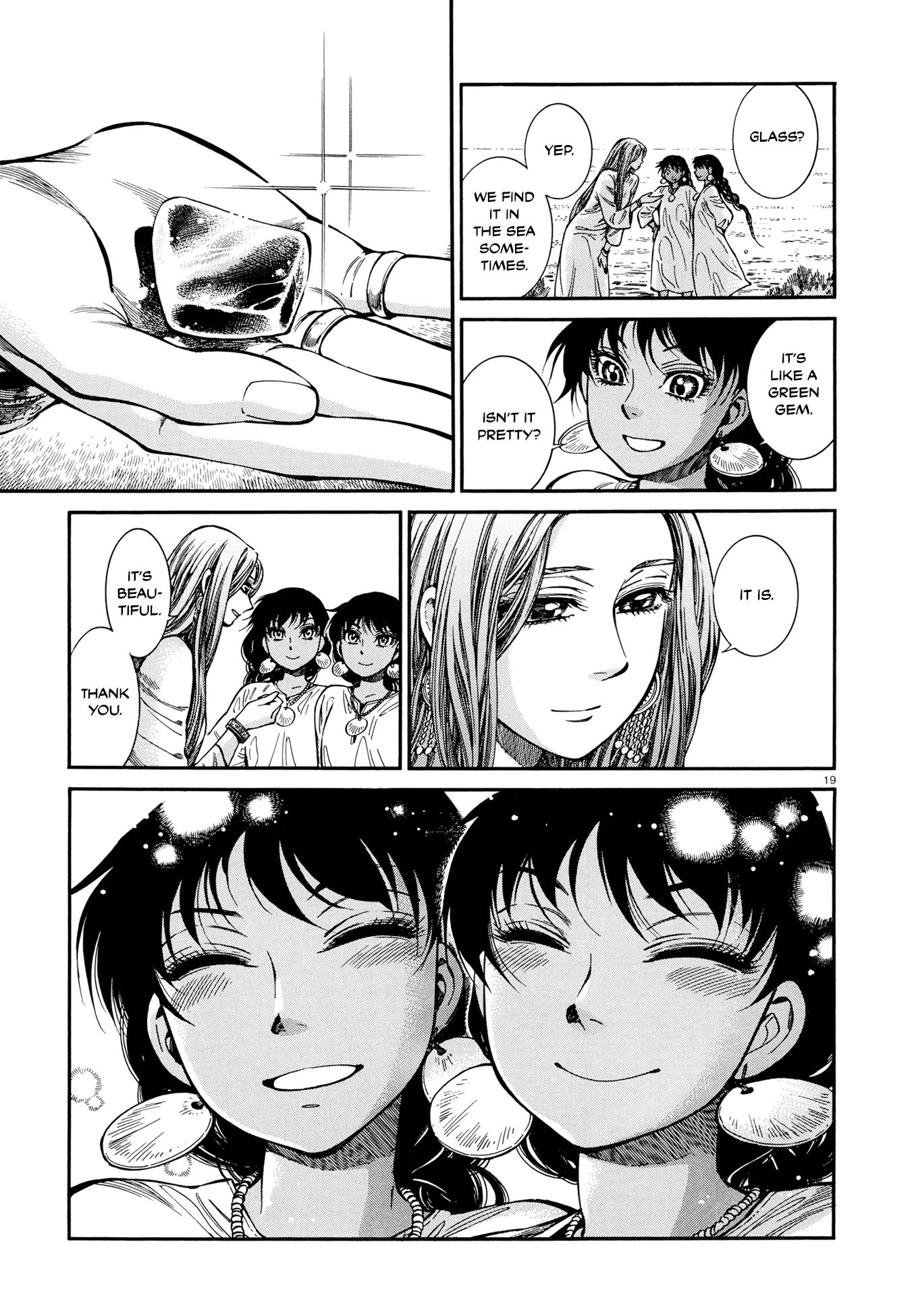 Page 18 of Chapter 91
