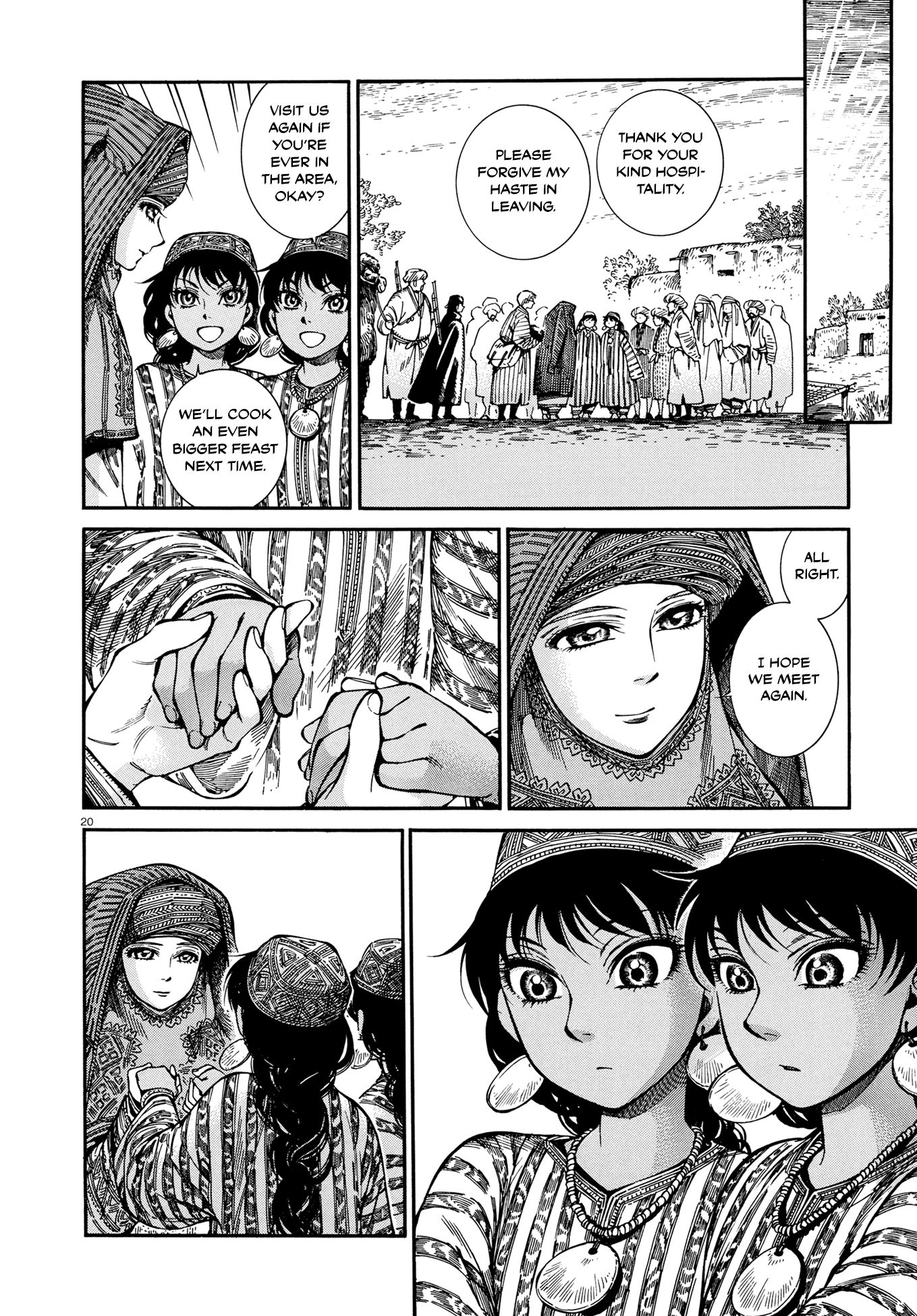 Page 19 of Chapter 91
