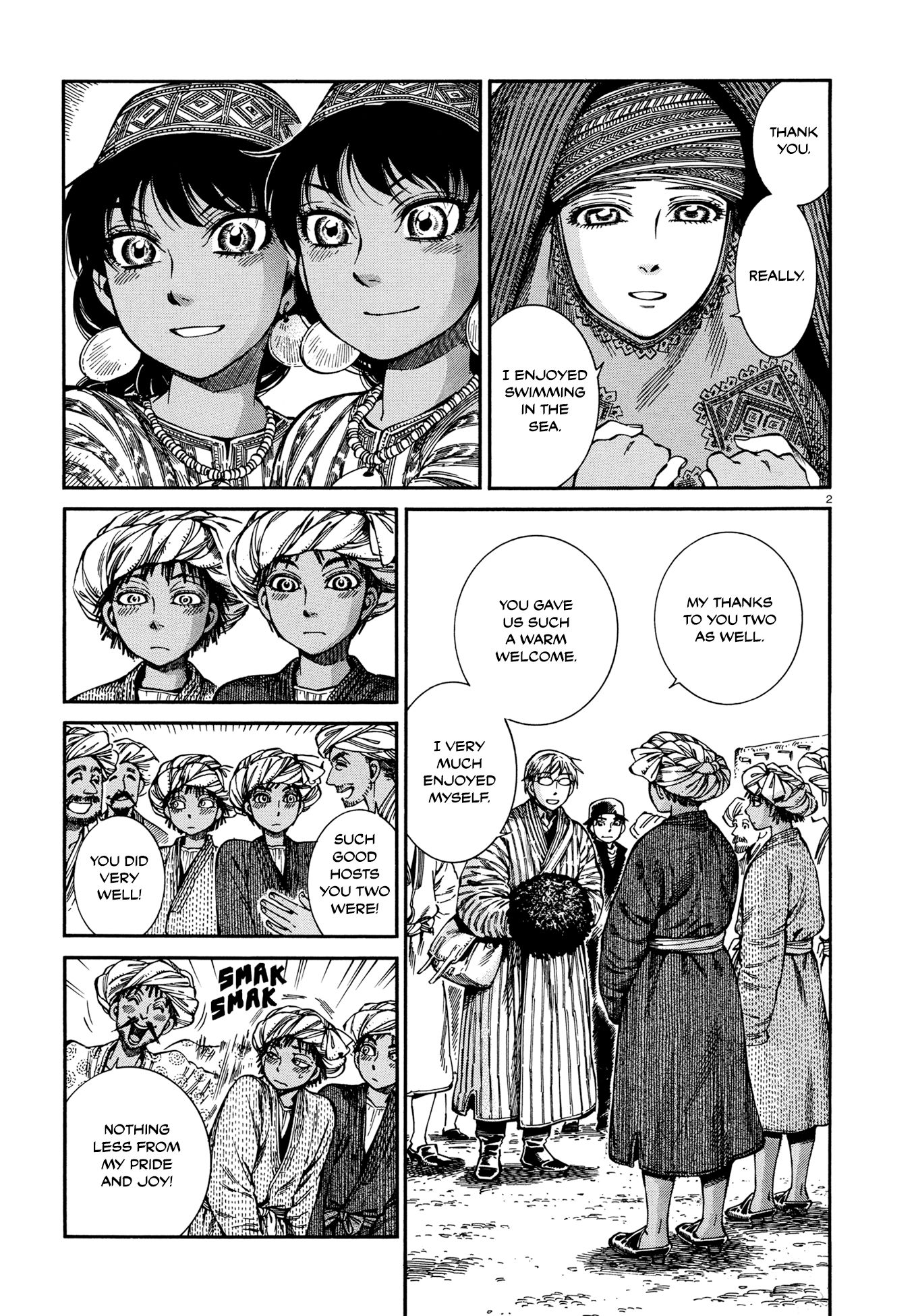 Page 20 of Chapter 91