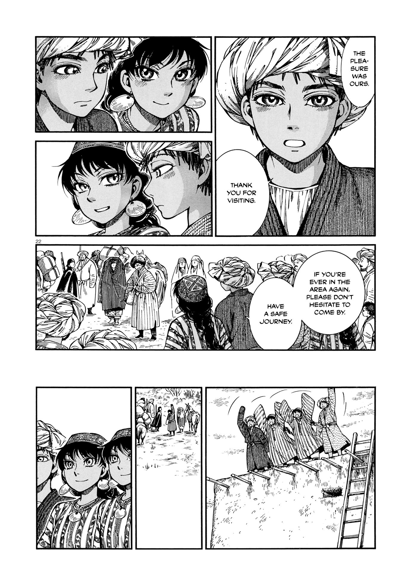 Page 21 of Chapter 91