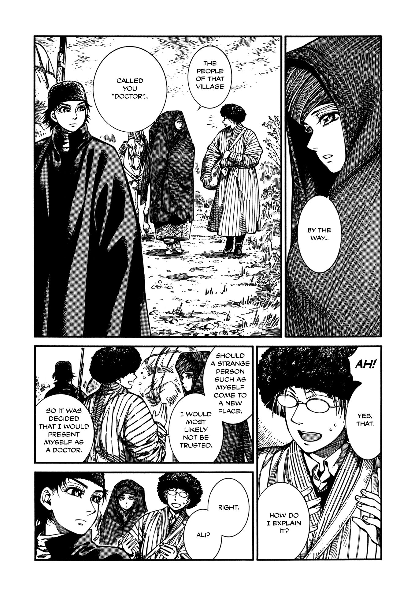 Page 2 of Chapter 92
