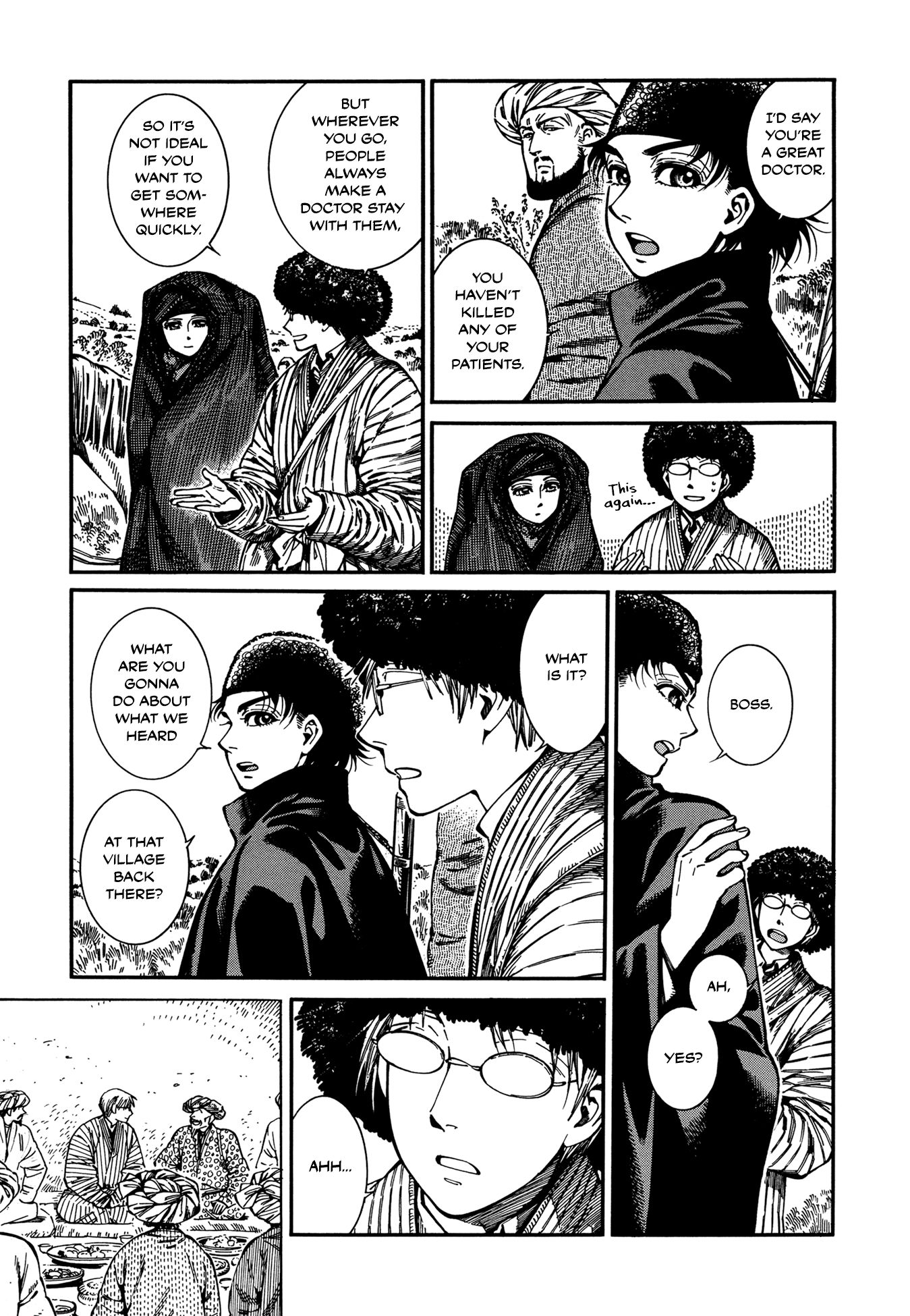 Page 3 of Chapter 92